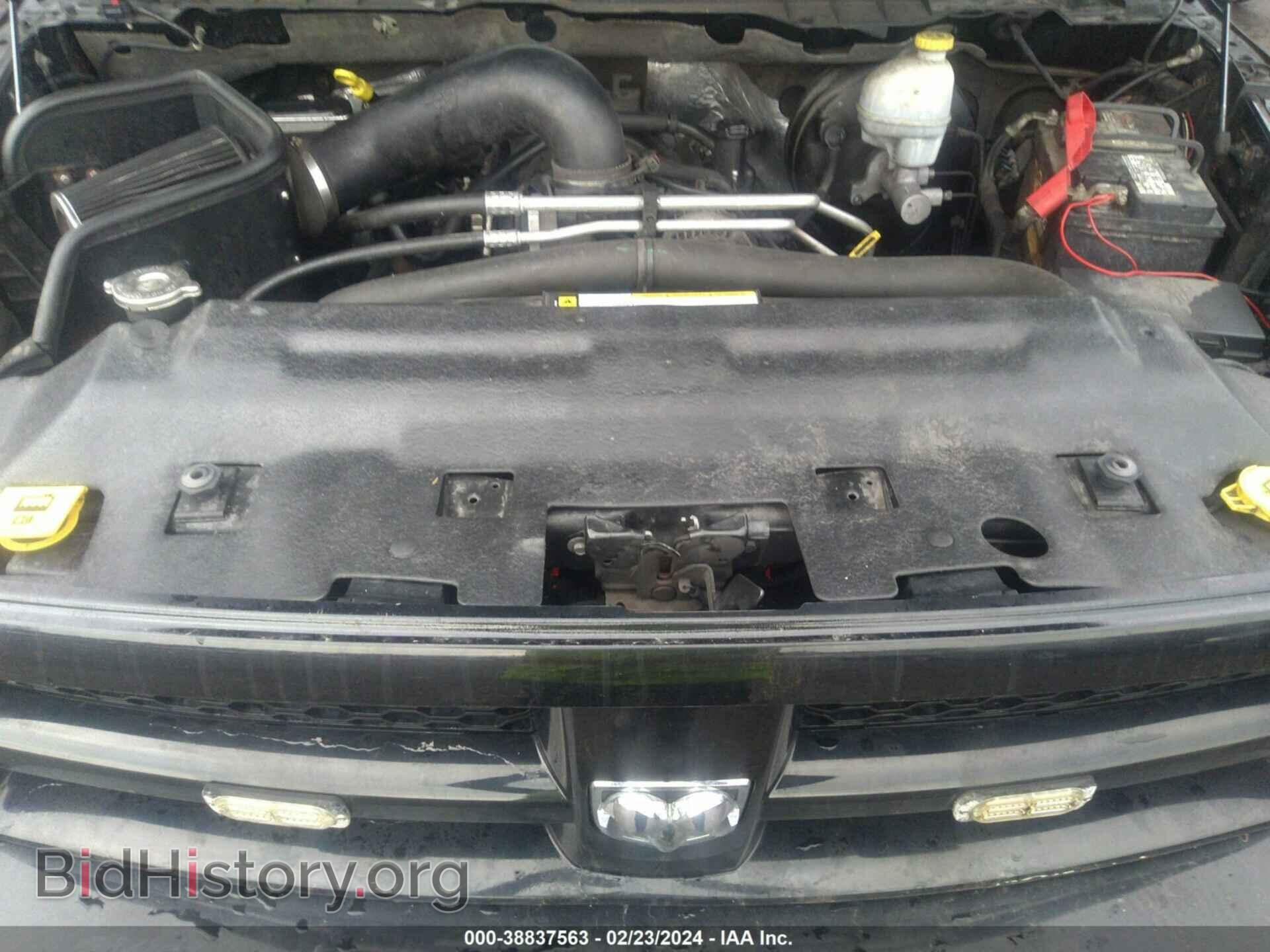 2012 RAM 1500 - VIN: 1C6RD7FT4CS145225 - Photo 10