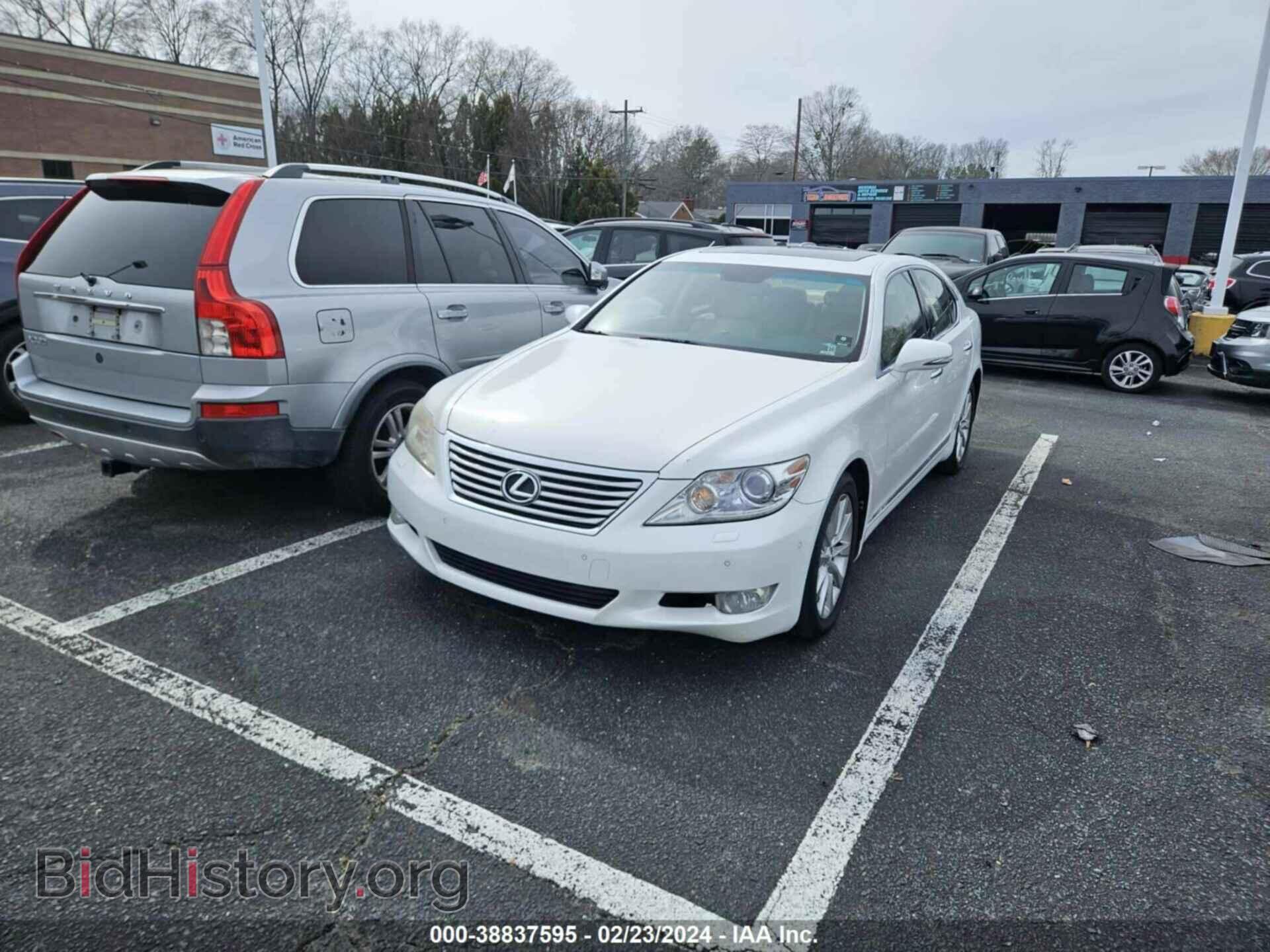 2012 LEXUS LS 460 - VIN: JTHCL5EF4C5013323 - Photo 2