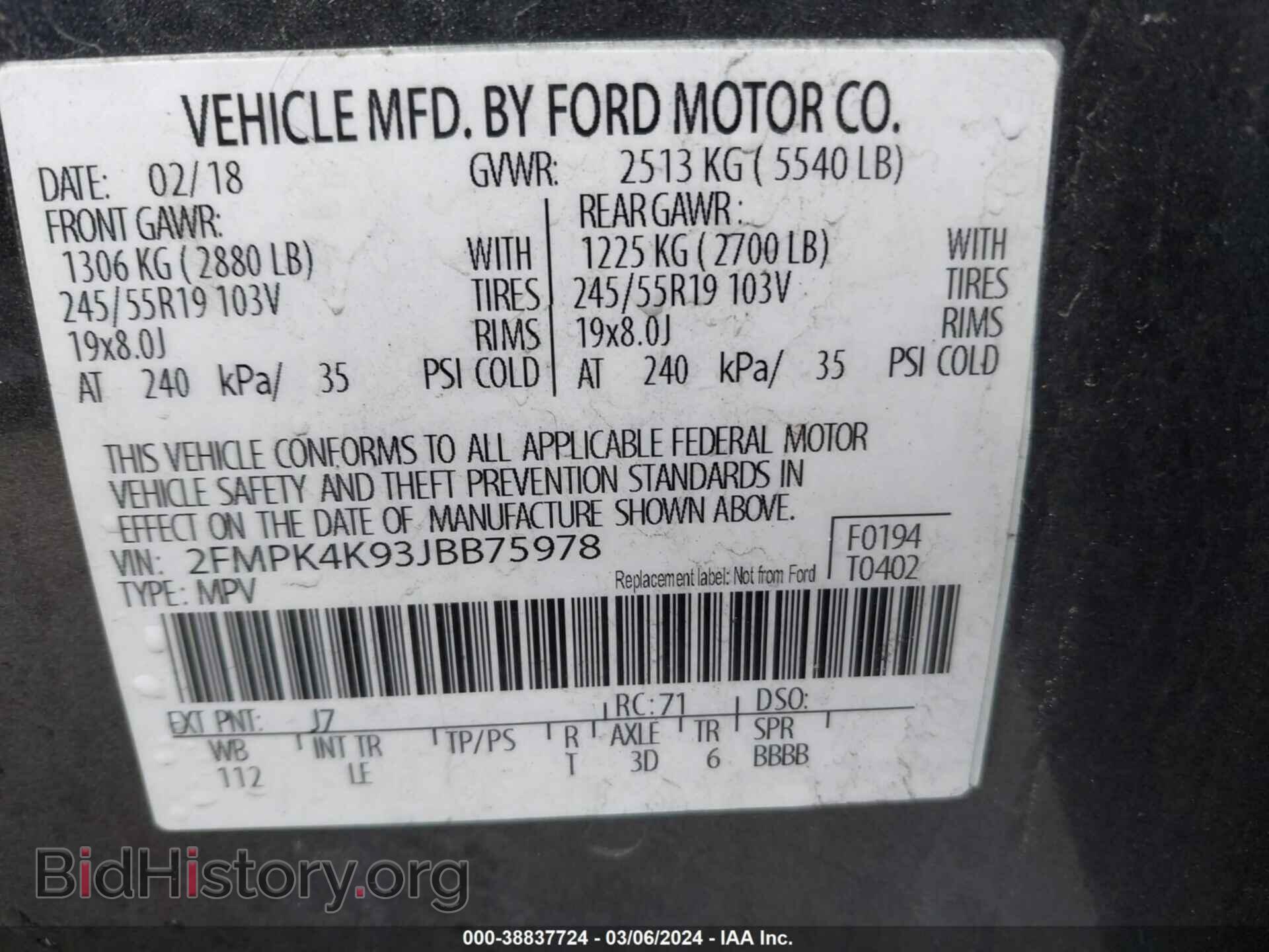 2018 FORD EDGE - VIN: 2FMPK4K93JBB75978 - Photo 9