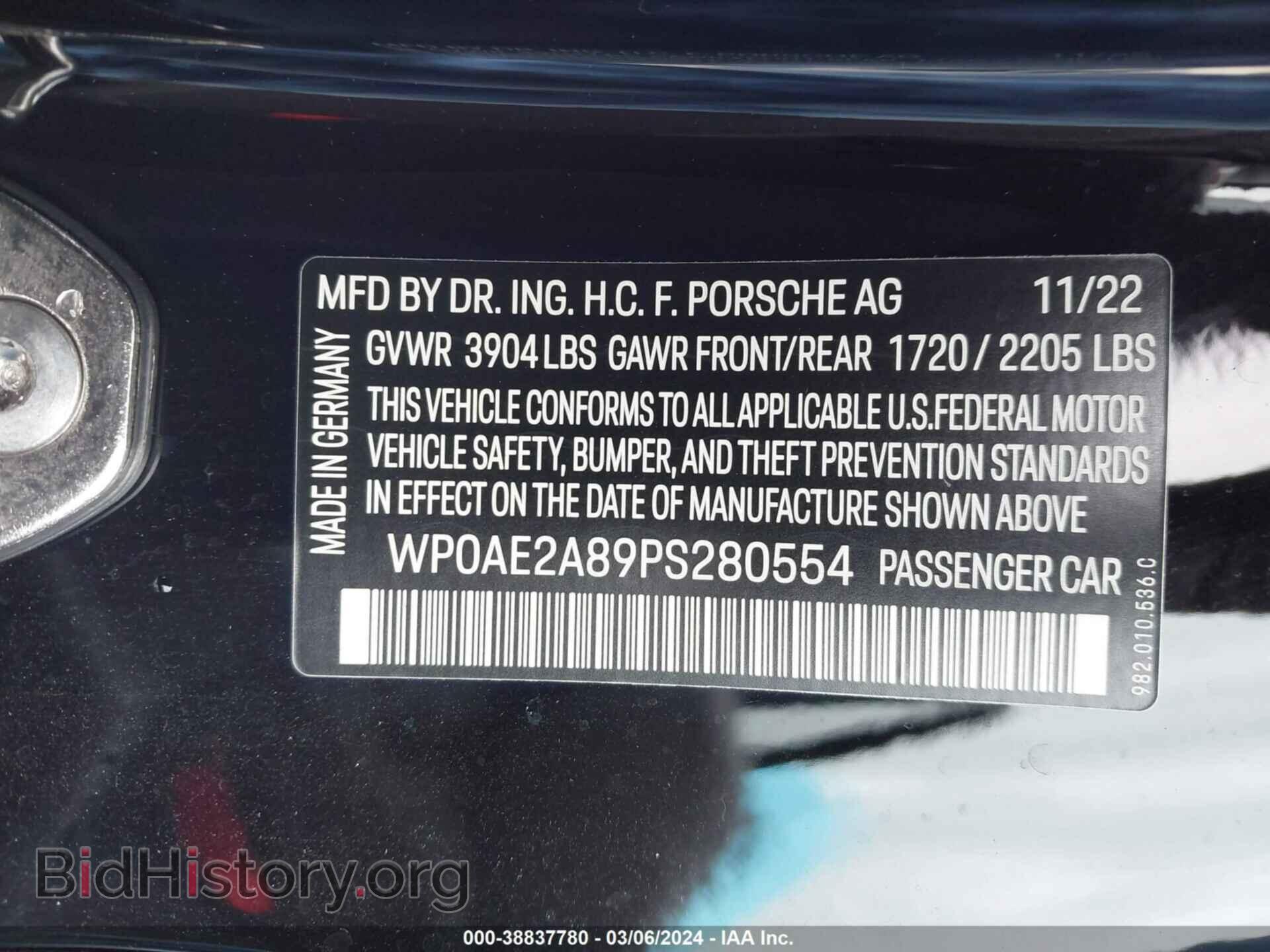 2023 PORSCHE 718 CAYMAN - VIN: WP0AE2A89PS280554 - Фото 9
