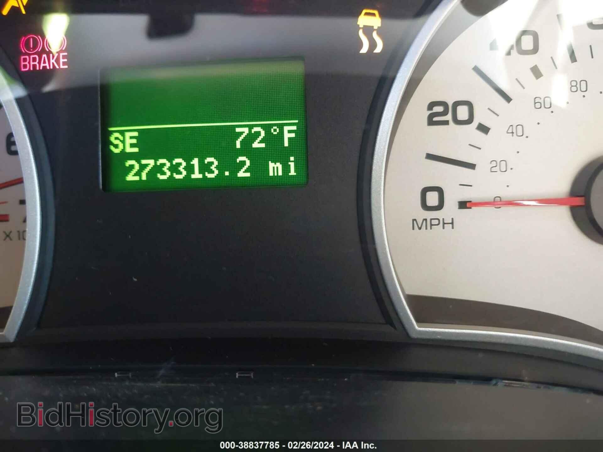 2006 FORD EXPLORER - VIN: 1FMEU64E96UA98154 - Фото 7