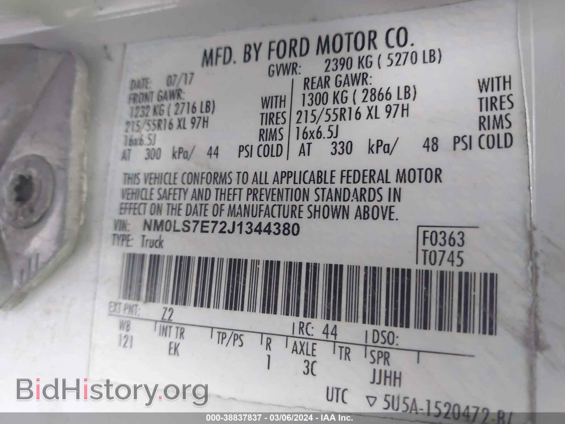 2018 FORD TRANSIT CONNECT - VIN: NM0LS7E72J1344380 - Фото 9