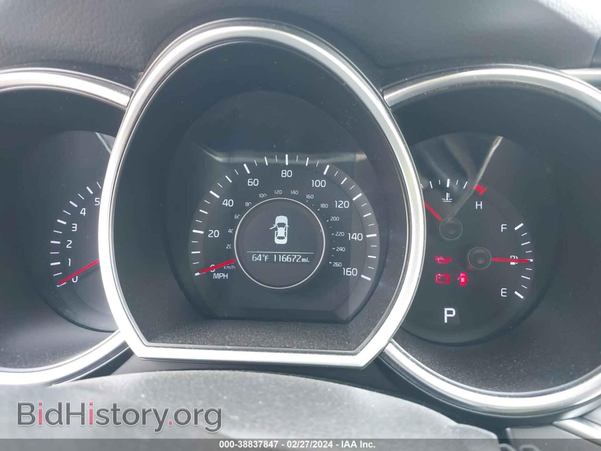 2014 KIA OPTIMA - VIN: KNAGM4A73E5476644 - Фото 7