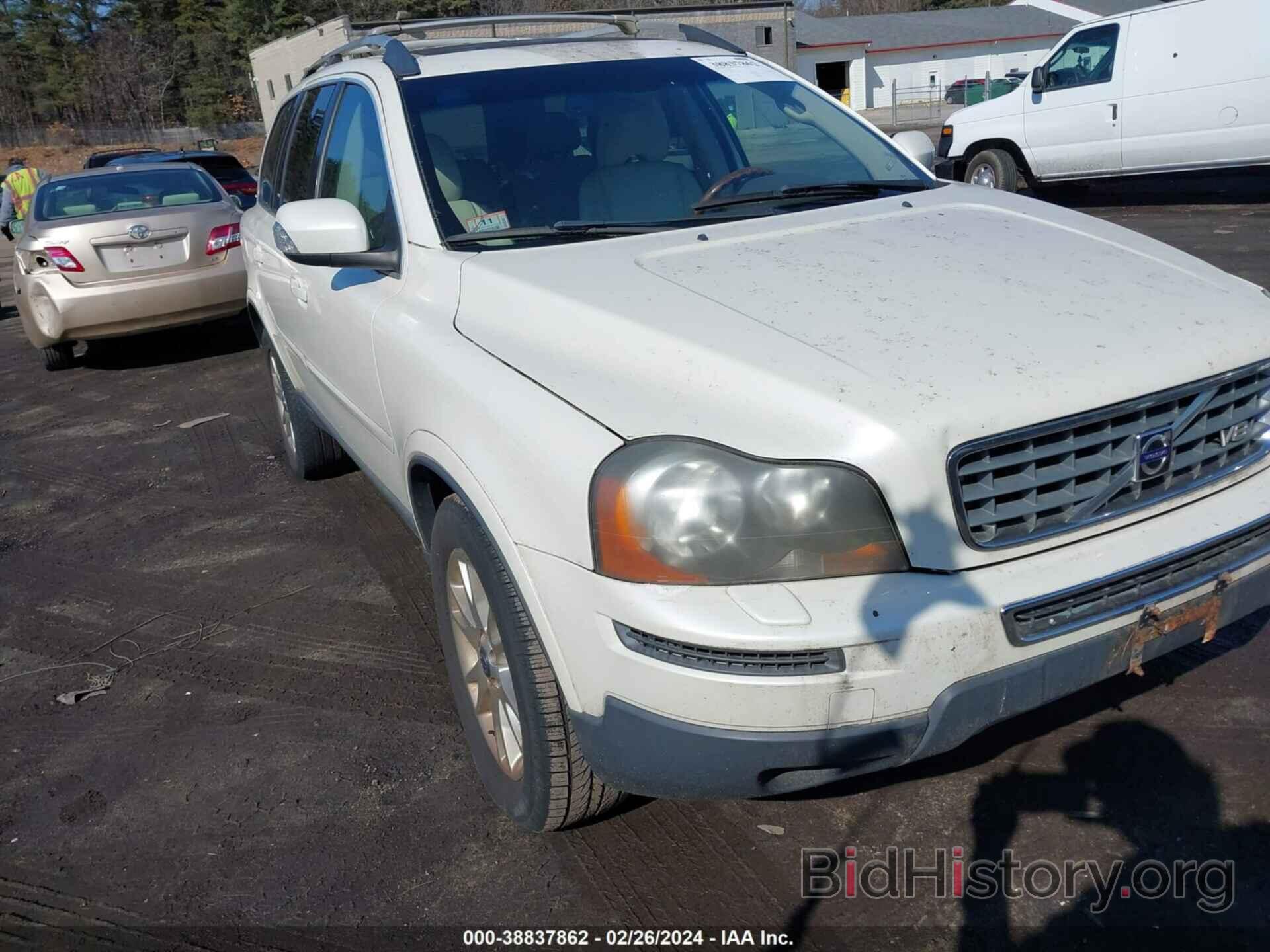 Photo YV4CZ852571364797 - VOLVO XC90 2007