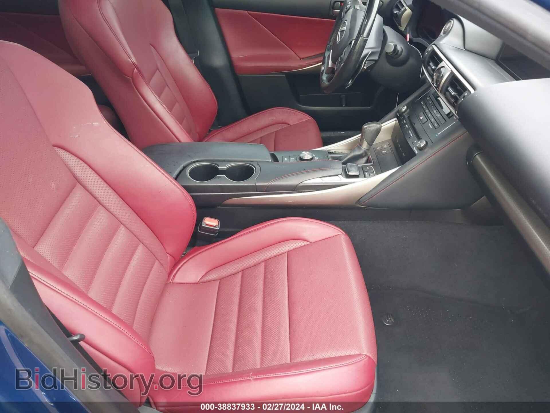 2017 LEXUS IS 300 - VIN: JTHCM1D27H5017605 - Фото 5