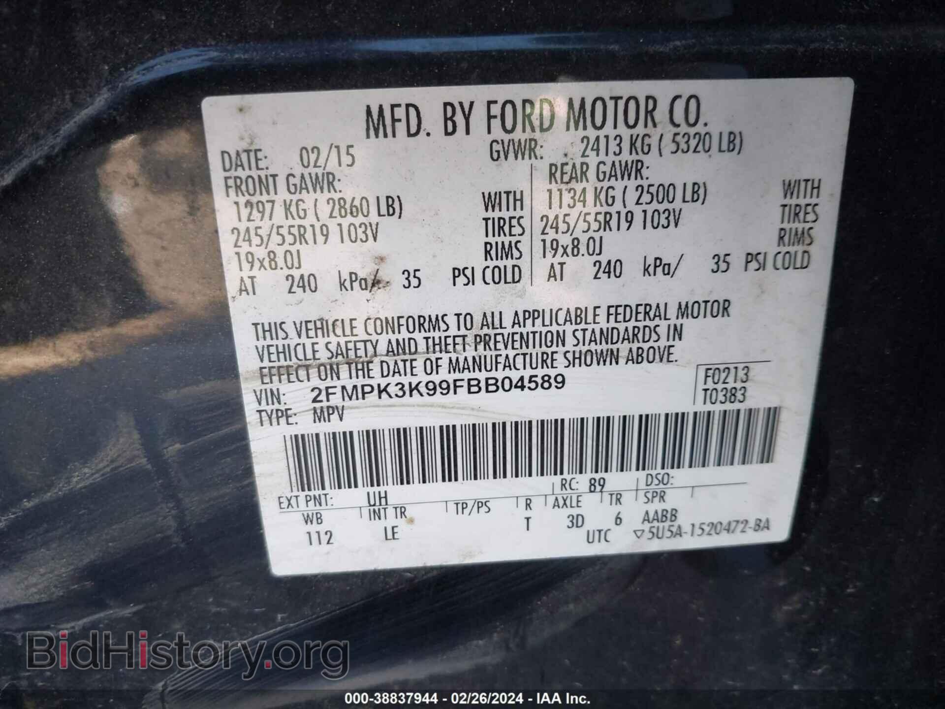 2015 FORD EDGE - VIN: 2FMPK3K99FBB04589 - Photo 9