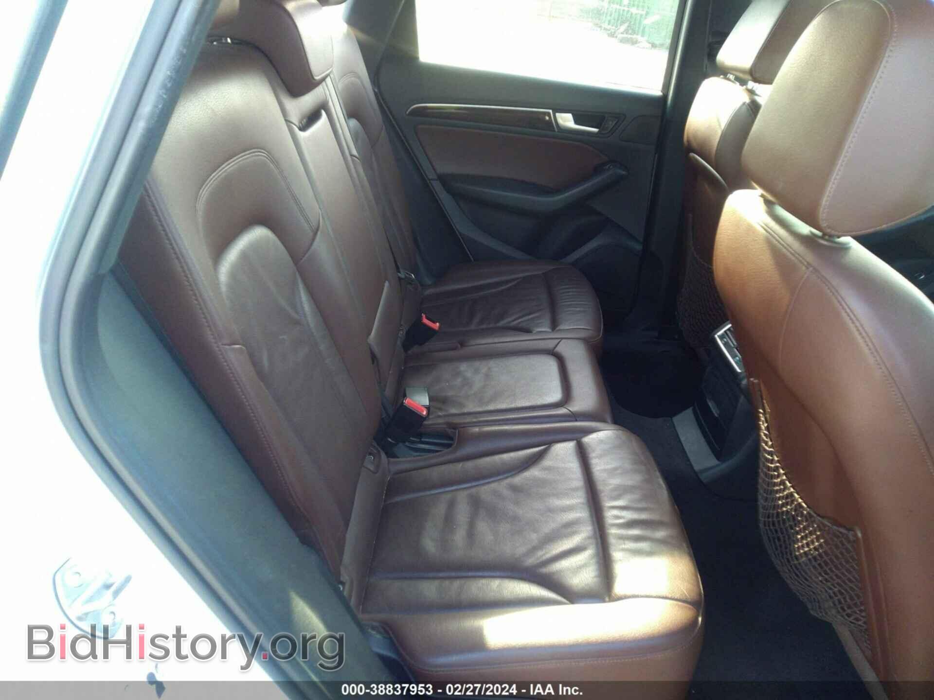 2013 AUDI Q5 - VIN: WA1LFAFP7DA082079 - Фото 8