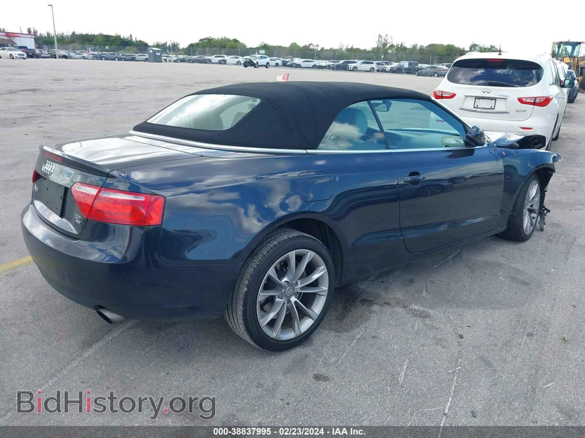 2013 AUDI A5 - VIN: WAUCFAFH8DN016385 - Фото 4