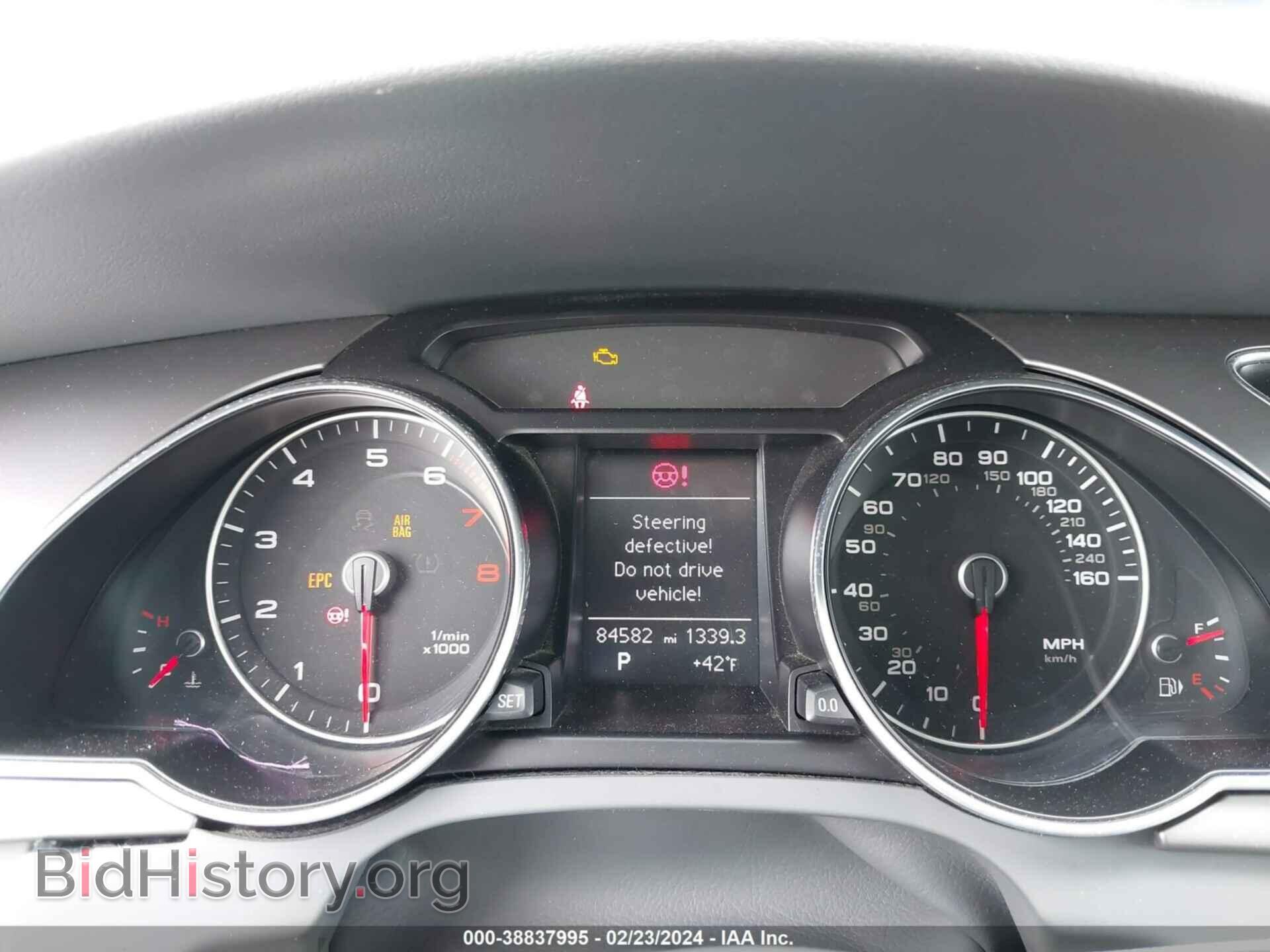 2013 AUDI A5 - VIN: WAUCFAFH8DN016385 - Фото 7