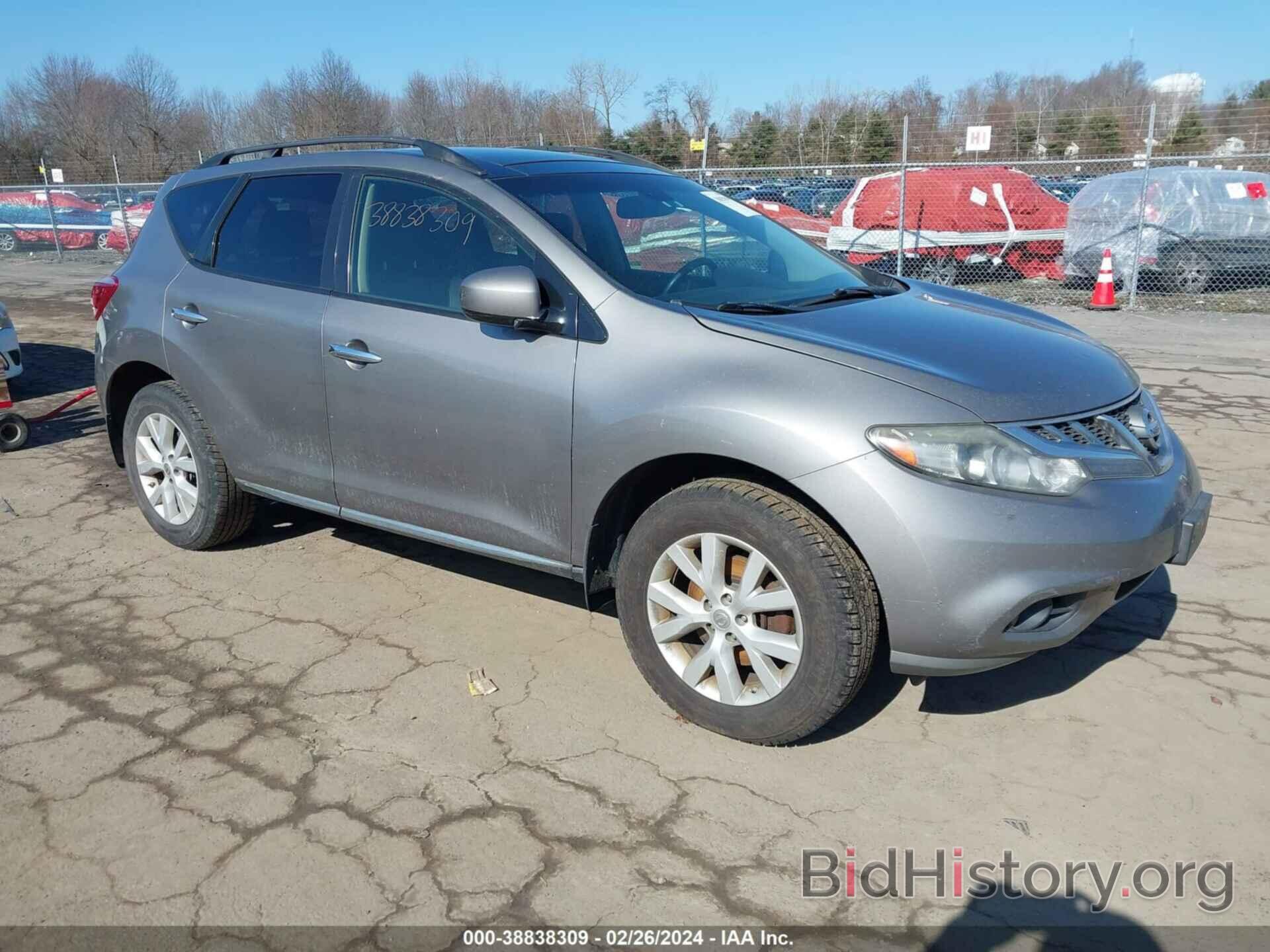 Фотография JN8AZ1MW8CW237243 - NISSAN MURANO 2012