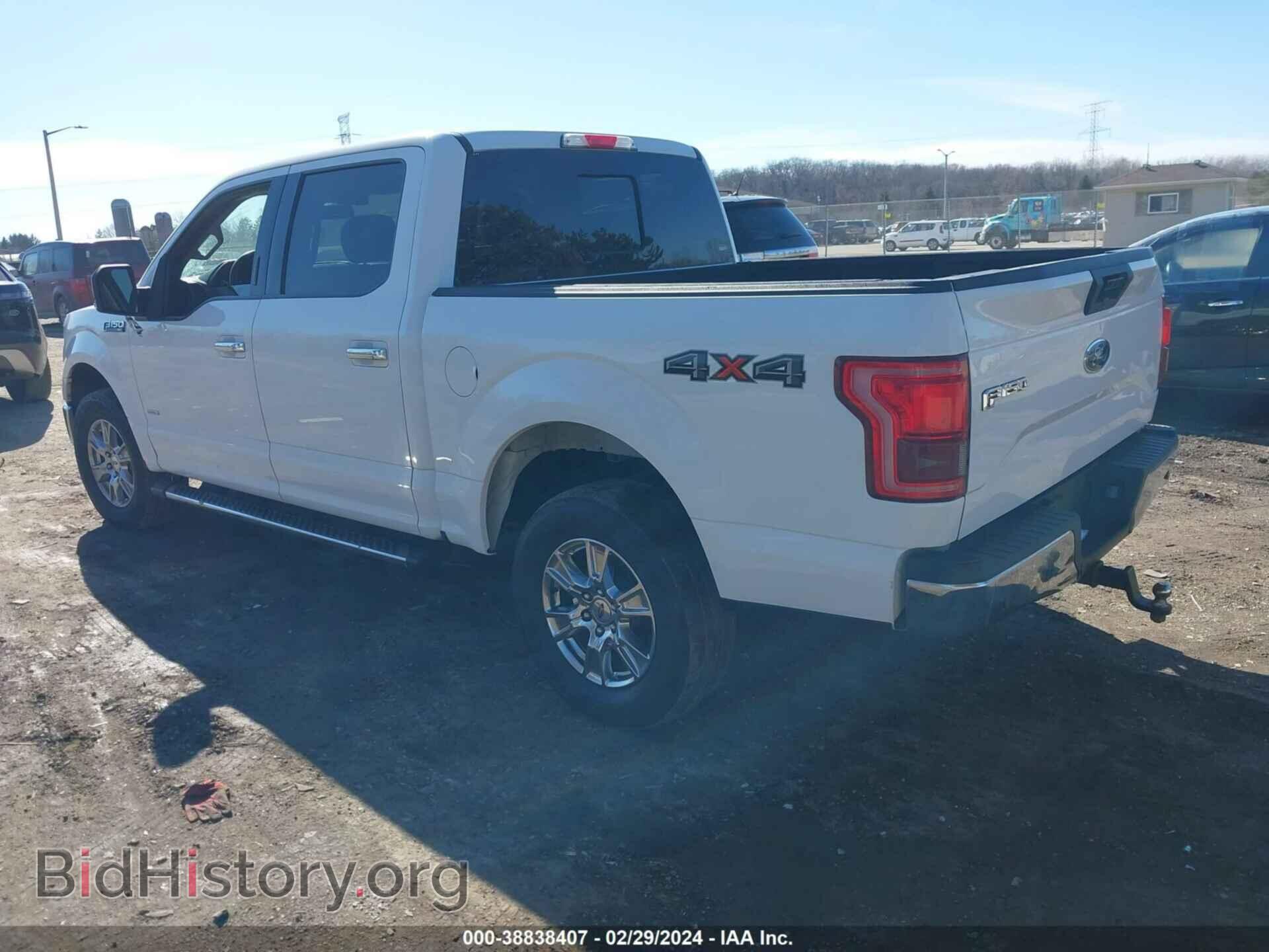 2017 FORD F-150 - VIN: 1FTEW1EG2HFA89059 - Фото 3