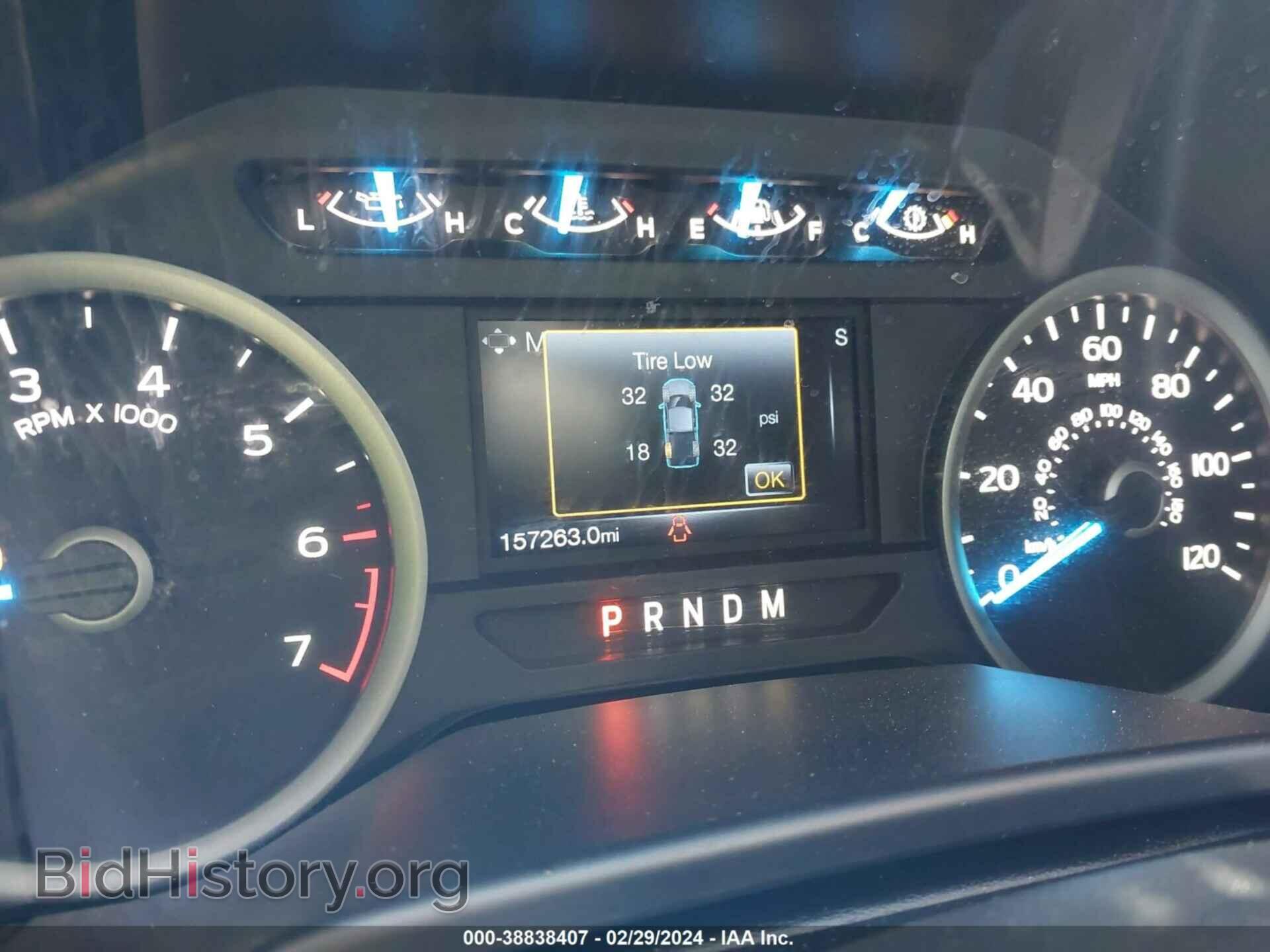 2017 FORD F-150 - VIN: 1FTEW1EG2HFA89059 - Фото 7