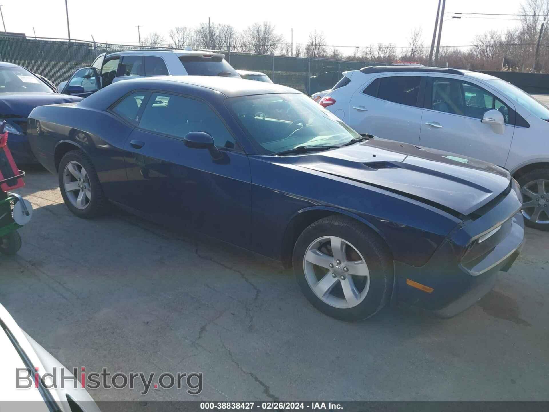 Фотография 2C3CDYAG5EH287466 - DODGE CHALLENGER 2014