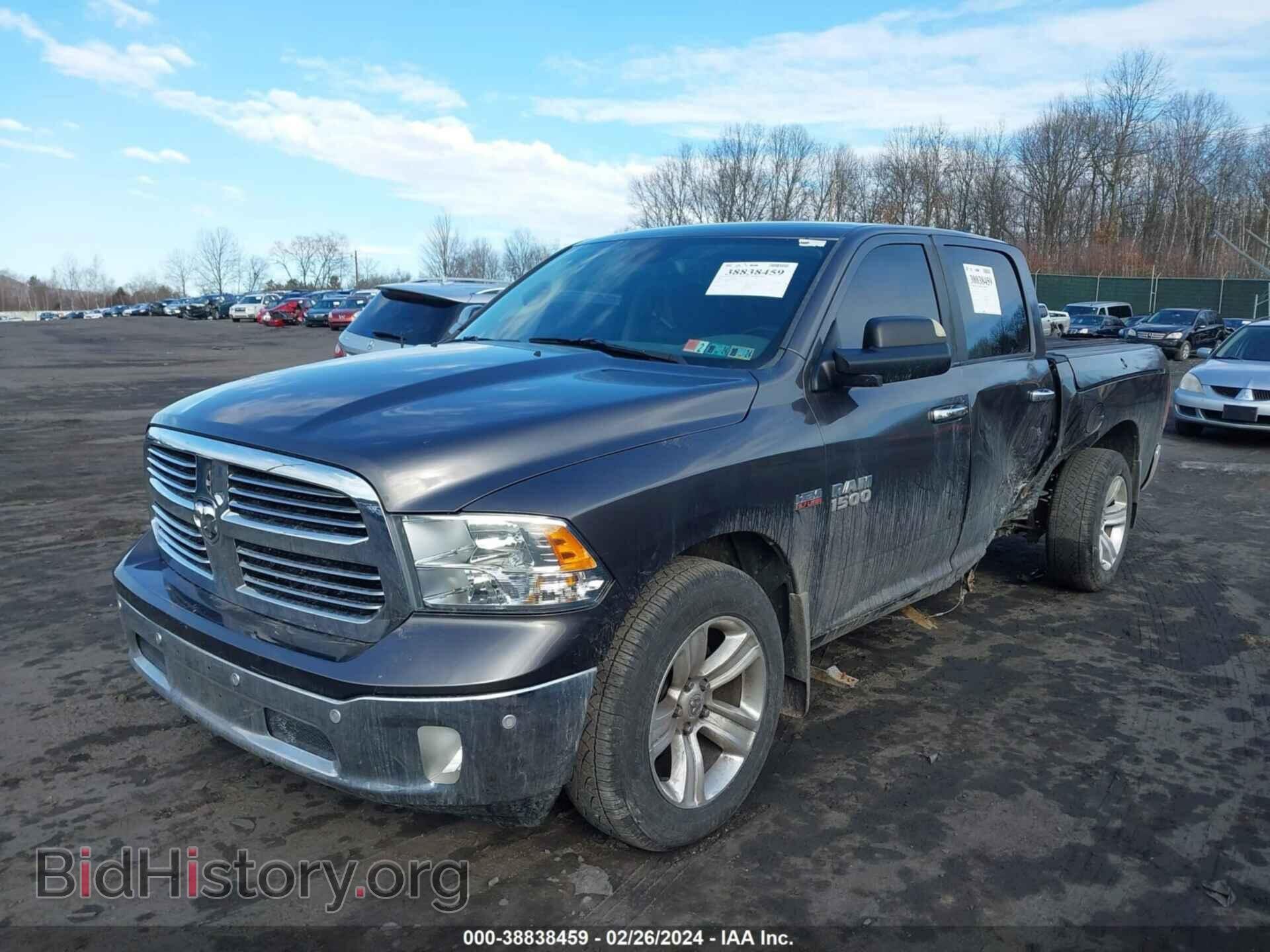 2014 RAM 1500 - VIN: 1C6RR7TT5ES420173 - Фото 2