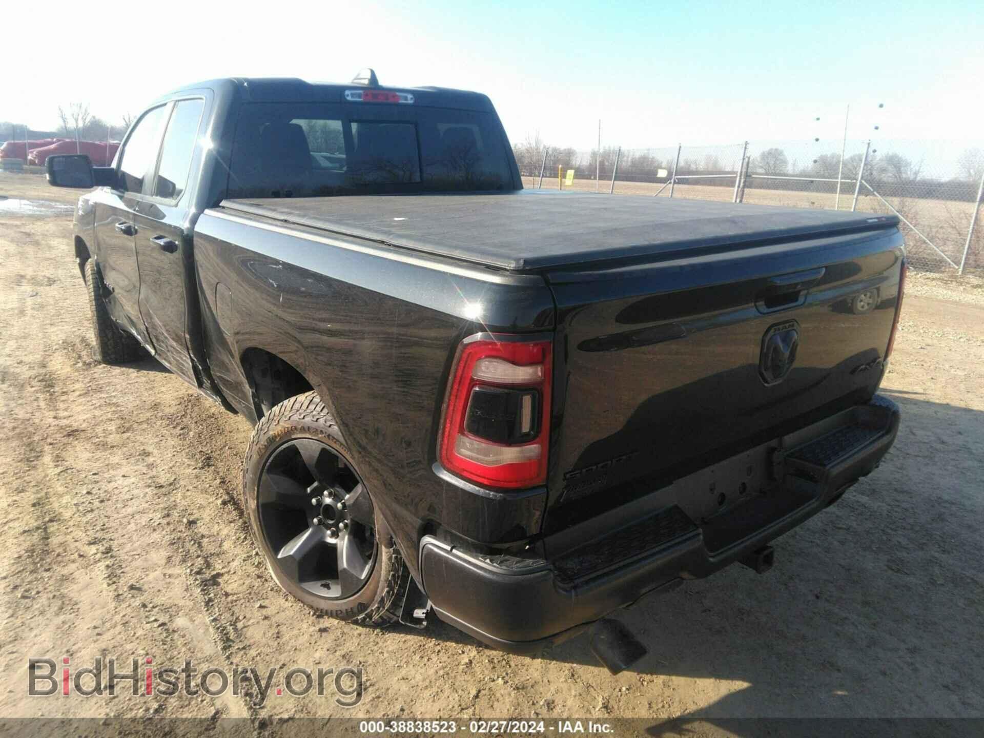 2019 RAM 1500 - VIN: 1C6SRFET7KN767880 - Фото 3