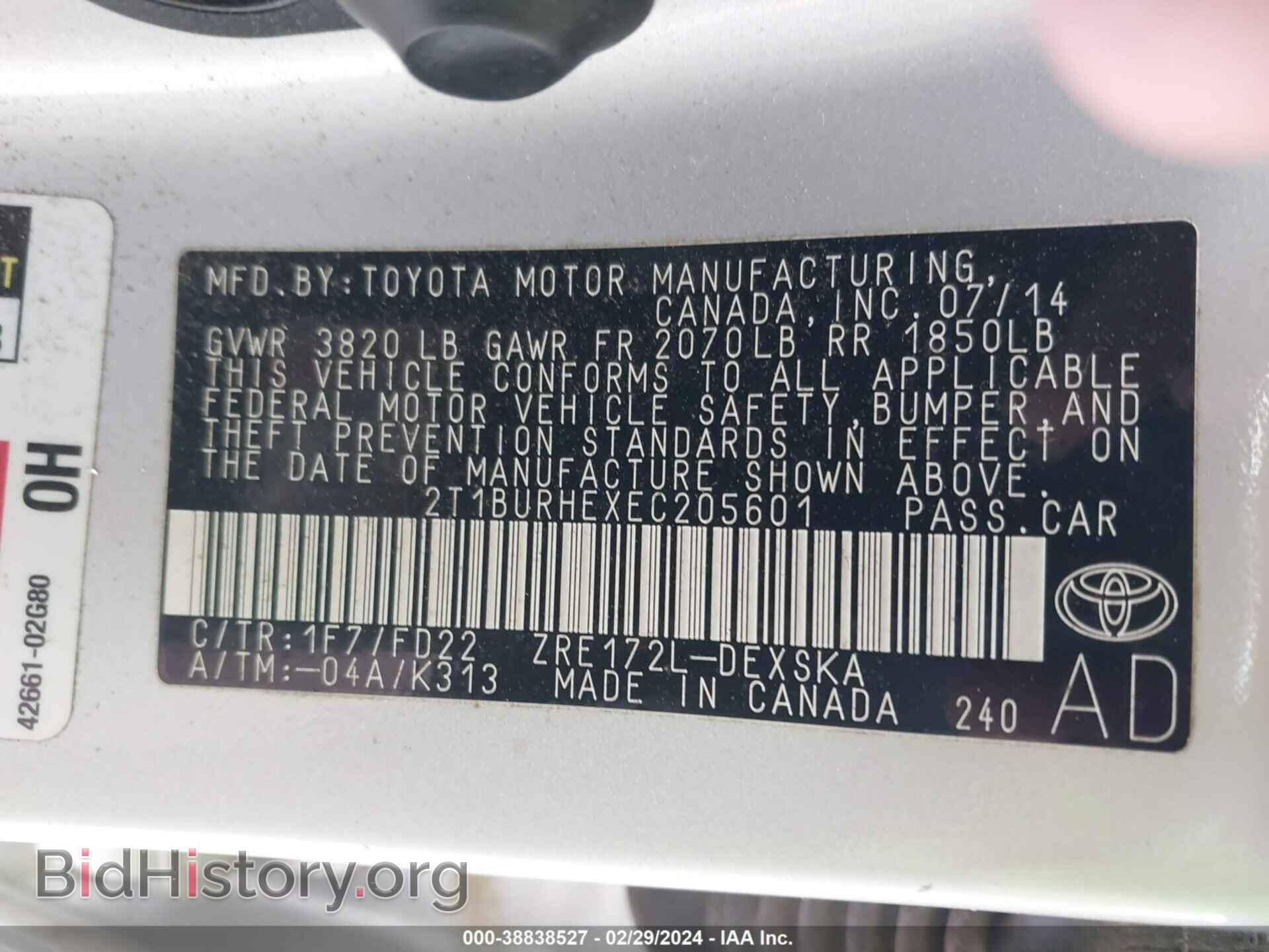 2014 TOYOTA COROLLA - VIN: 2T1BURHEXEC205601 - Фото 9