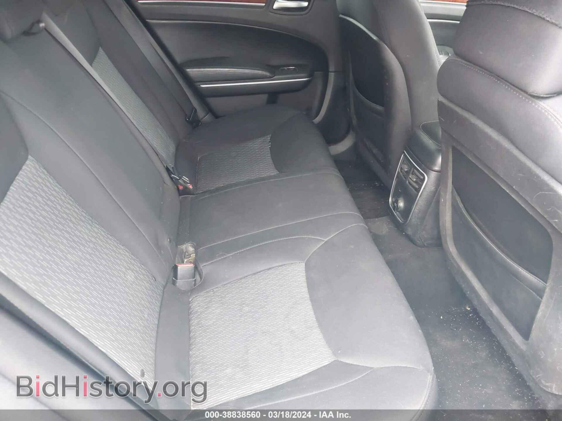 2014 CHRYSLER 300 - VIN: 2C3CCAAG0EH376002 - Фото 8