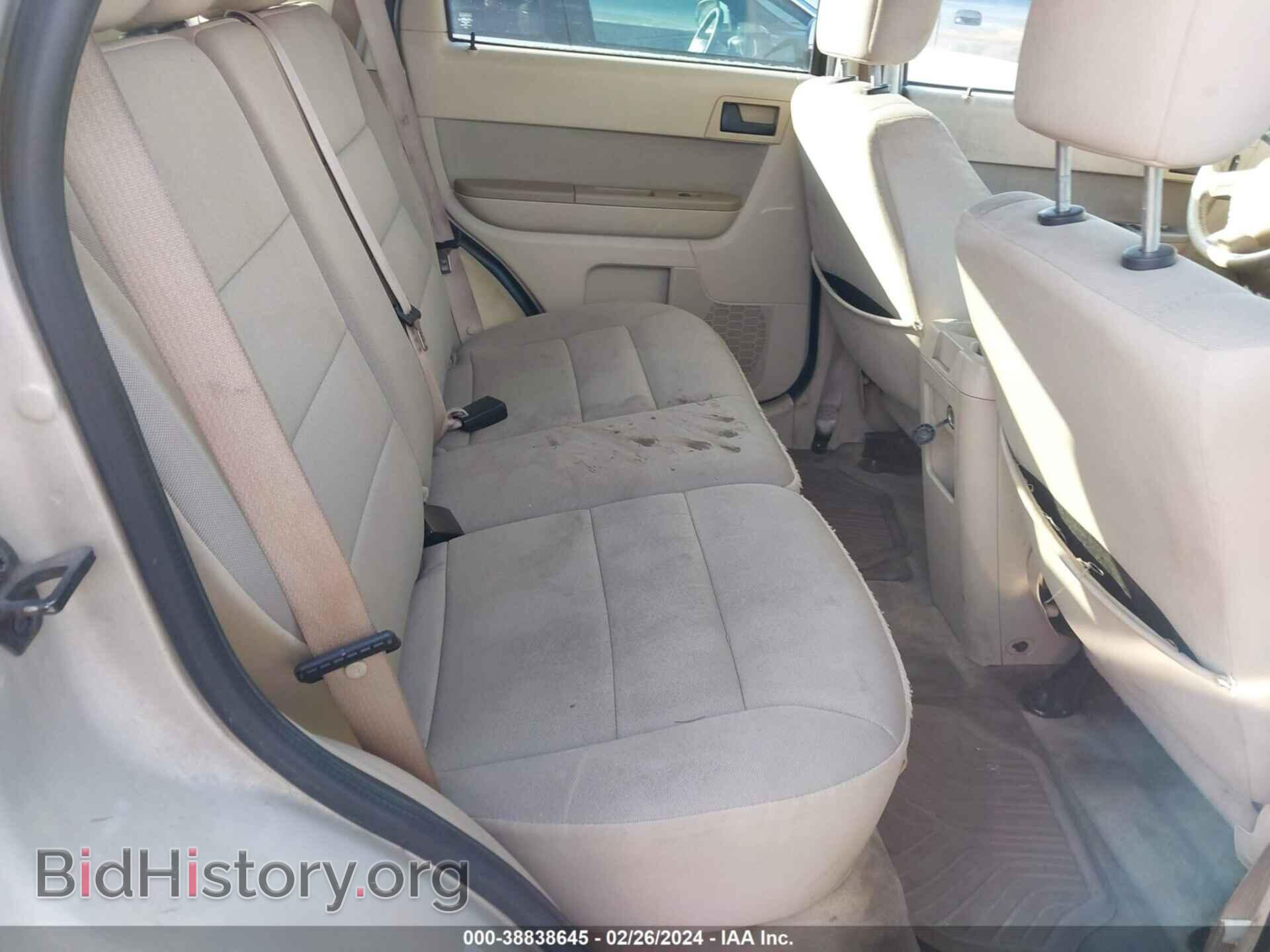 2011 FORD ESCAPE - VIN: 1FMCU0D79BKA48995 - Фото 8