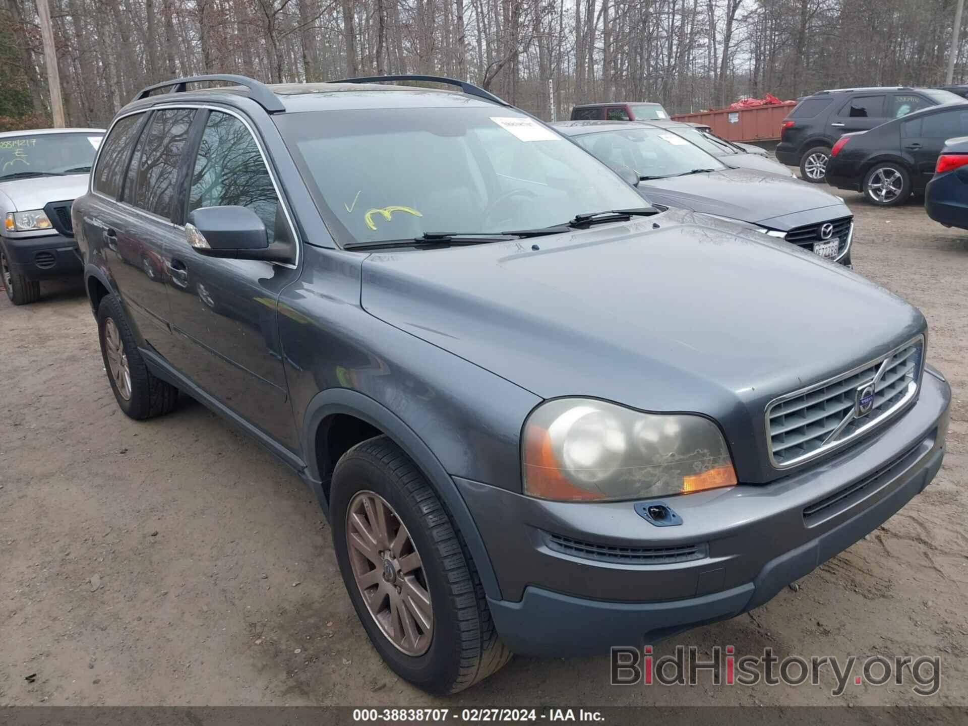 Photo YV4CZ982281445498 - VOLVO XC90 2008