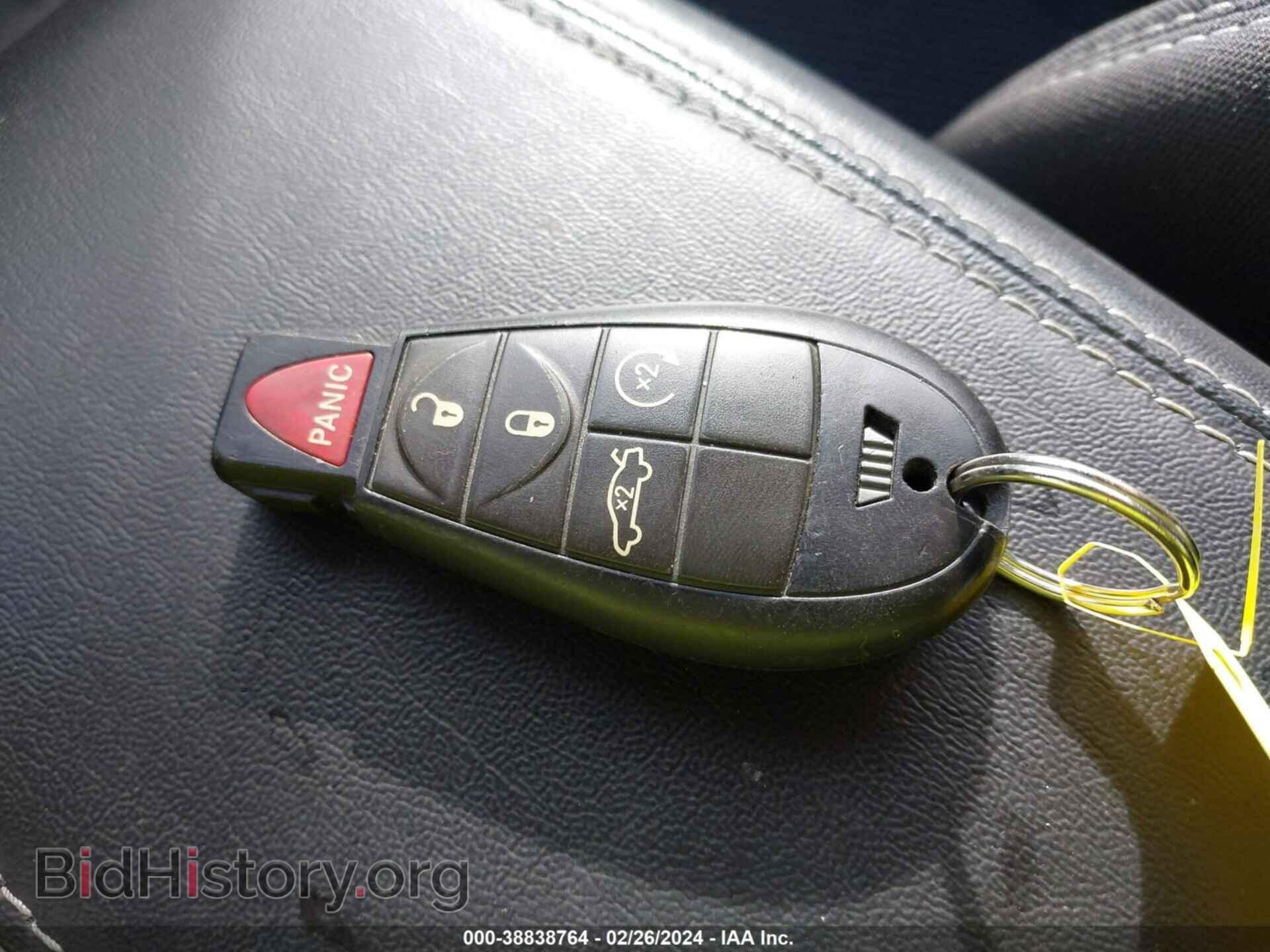 2015 DODGE DART - VIN: 1C3CDFBB8FD123781 - Фото 11