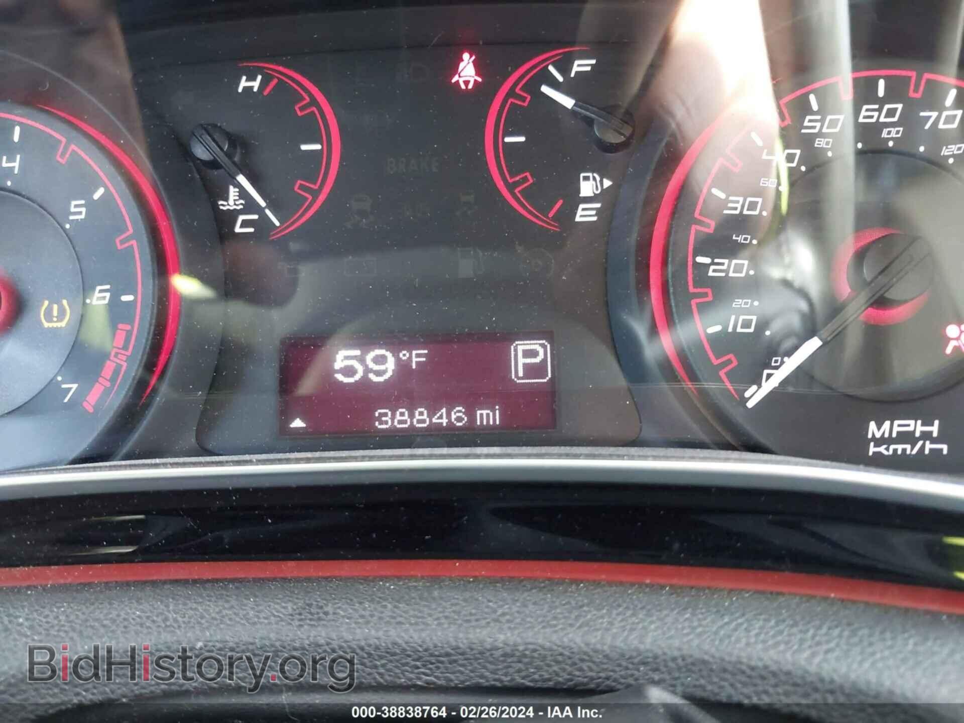 2015 DODGE DART - VIN: 1C3CDFBB8FD123781 - Фото 7