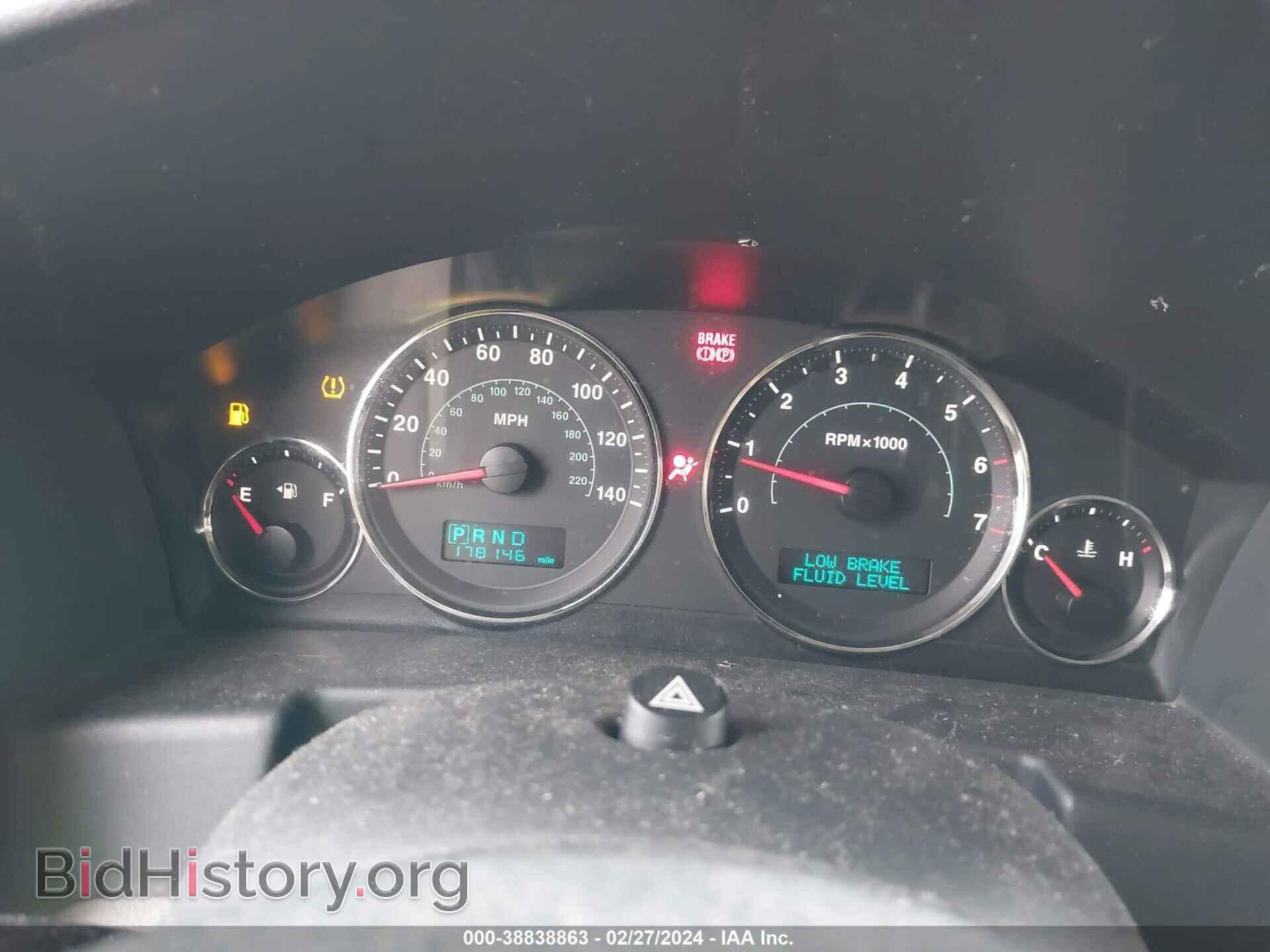 2006 JEEP COMMANDER - VIN: 1J8HG58286C193936 - Фото 7