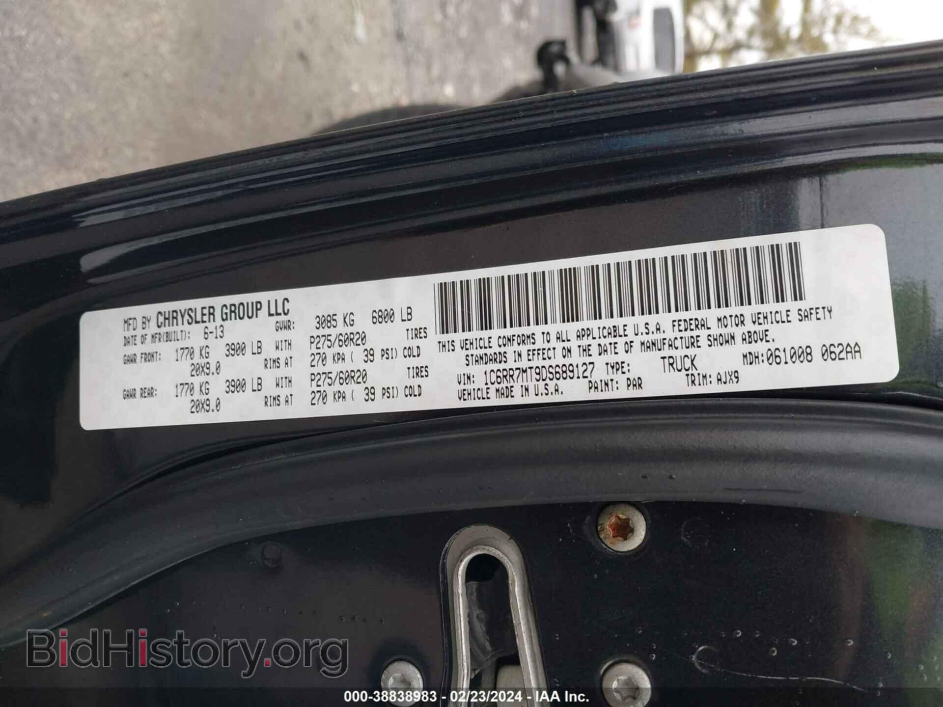 2013 RAM 1500 - VIN: 1C6RR7MT9DS689127 - Фото 9