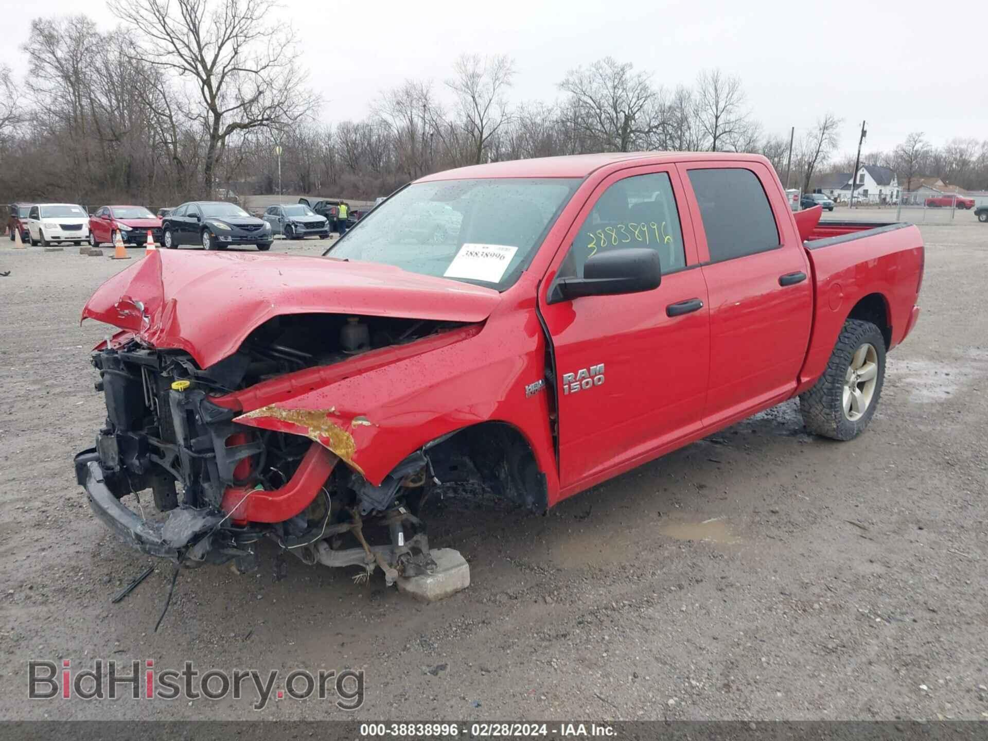 2013 RAM 1500 - VIN: 1C6RR7KT8DS683323 - Photo 2