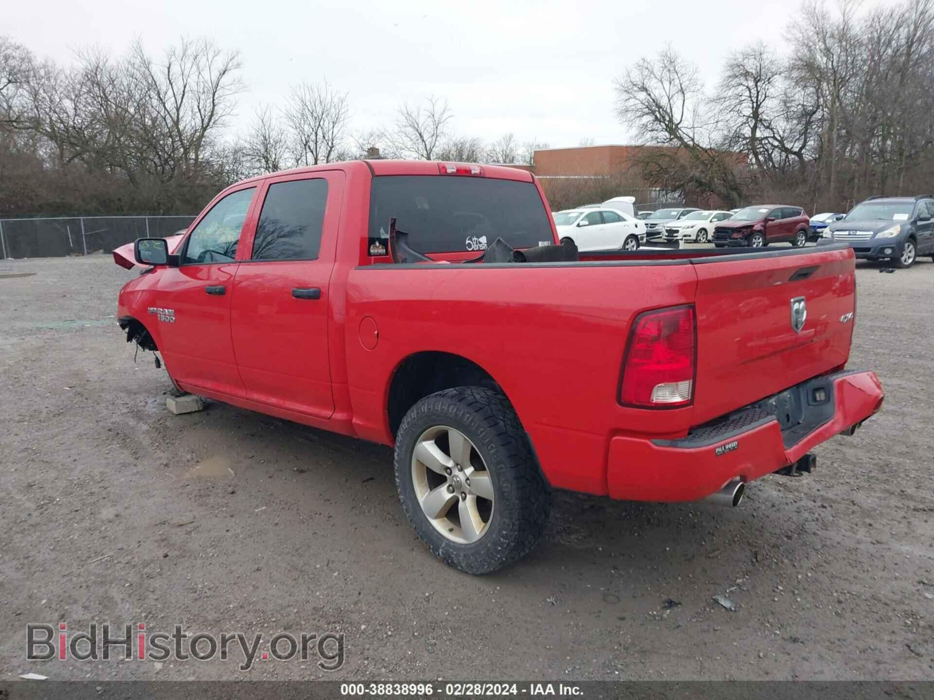 2013 RAM 1500 - VIN: 1C6RR7KT8DS683323 - Photo 3