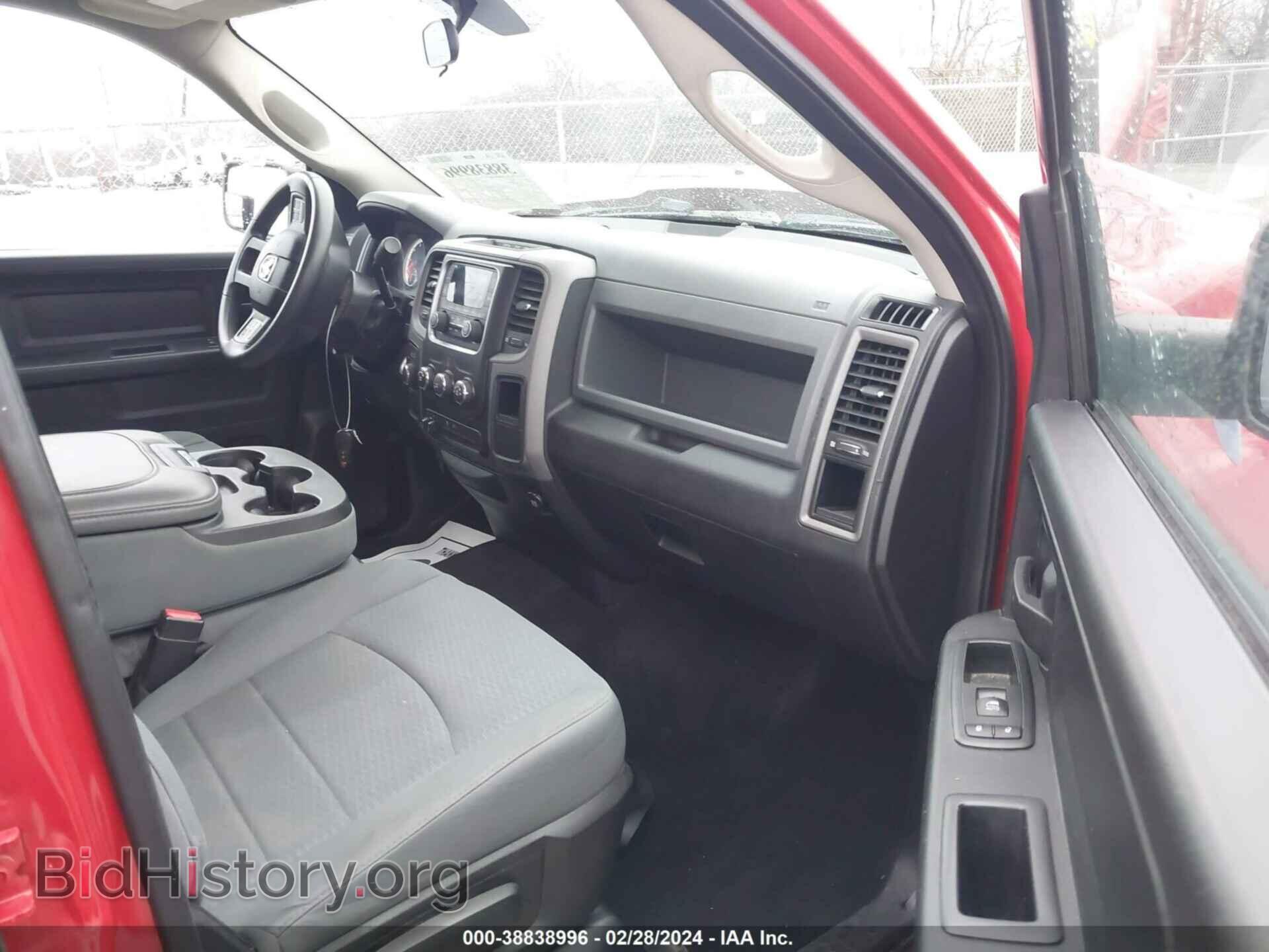 2013 RAM 1500 - VIN: 1C6RR7KT8DS683323 - Photo 5