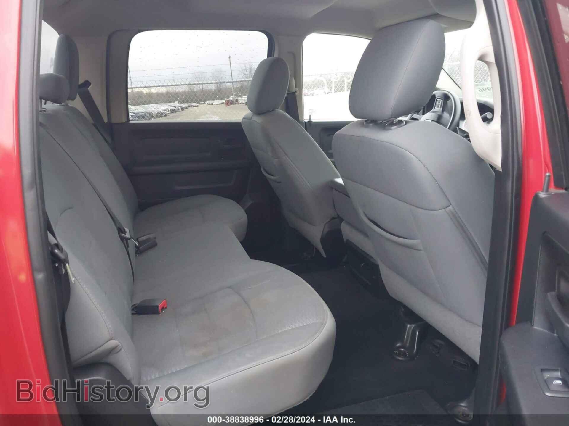 2013 RAM 1500 - VIN: 1C6RR7KT8DS683323 - Photo 8