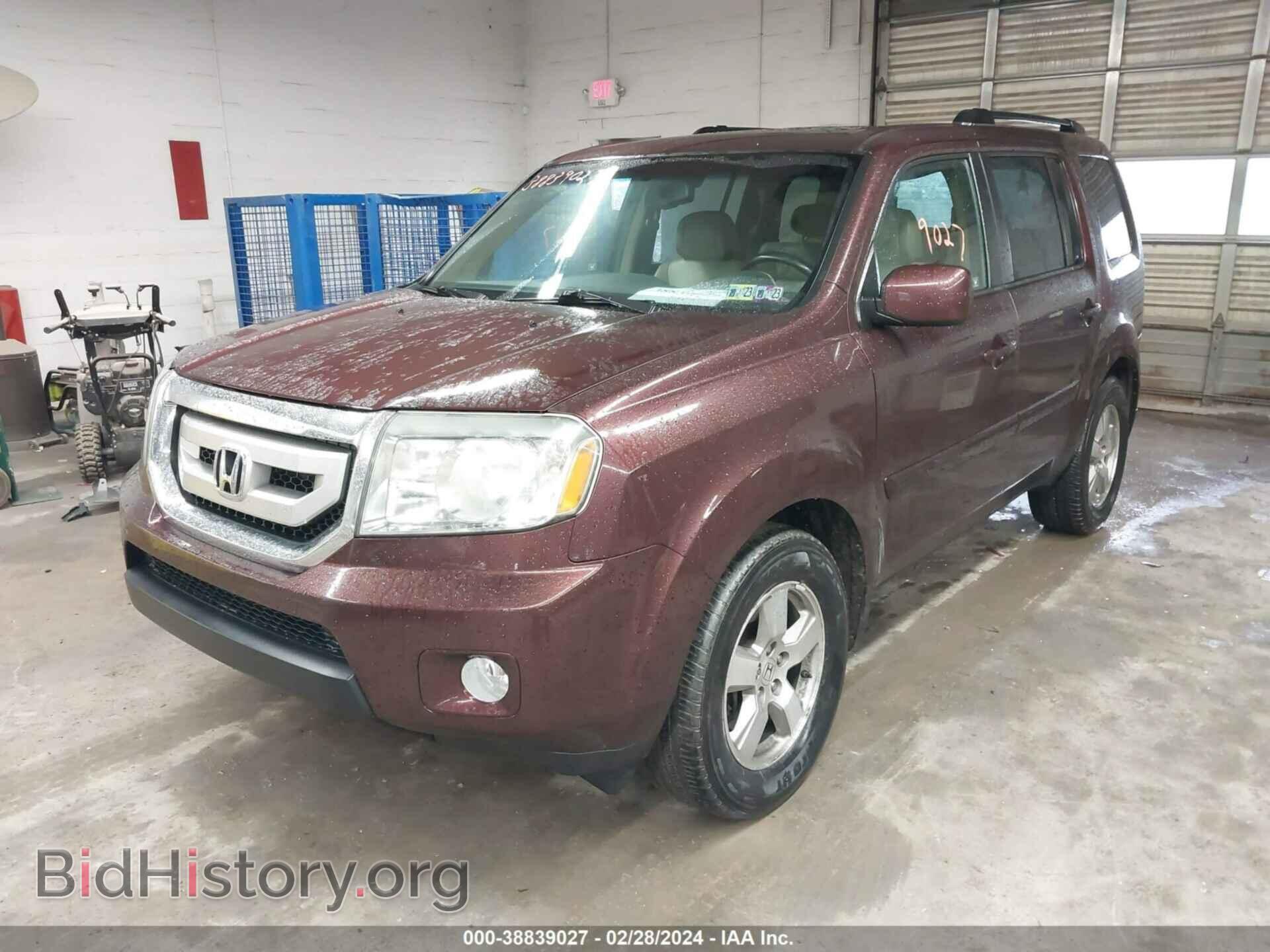 2010 HONDA PILOT - VIN: 5FNYF4H58AB037843 - Фото 2