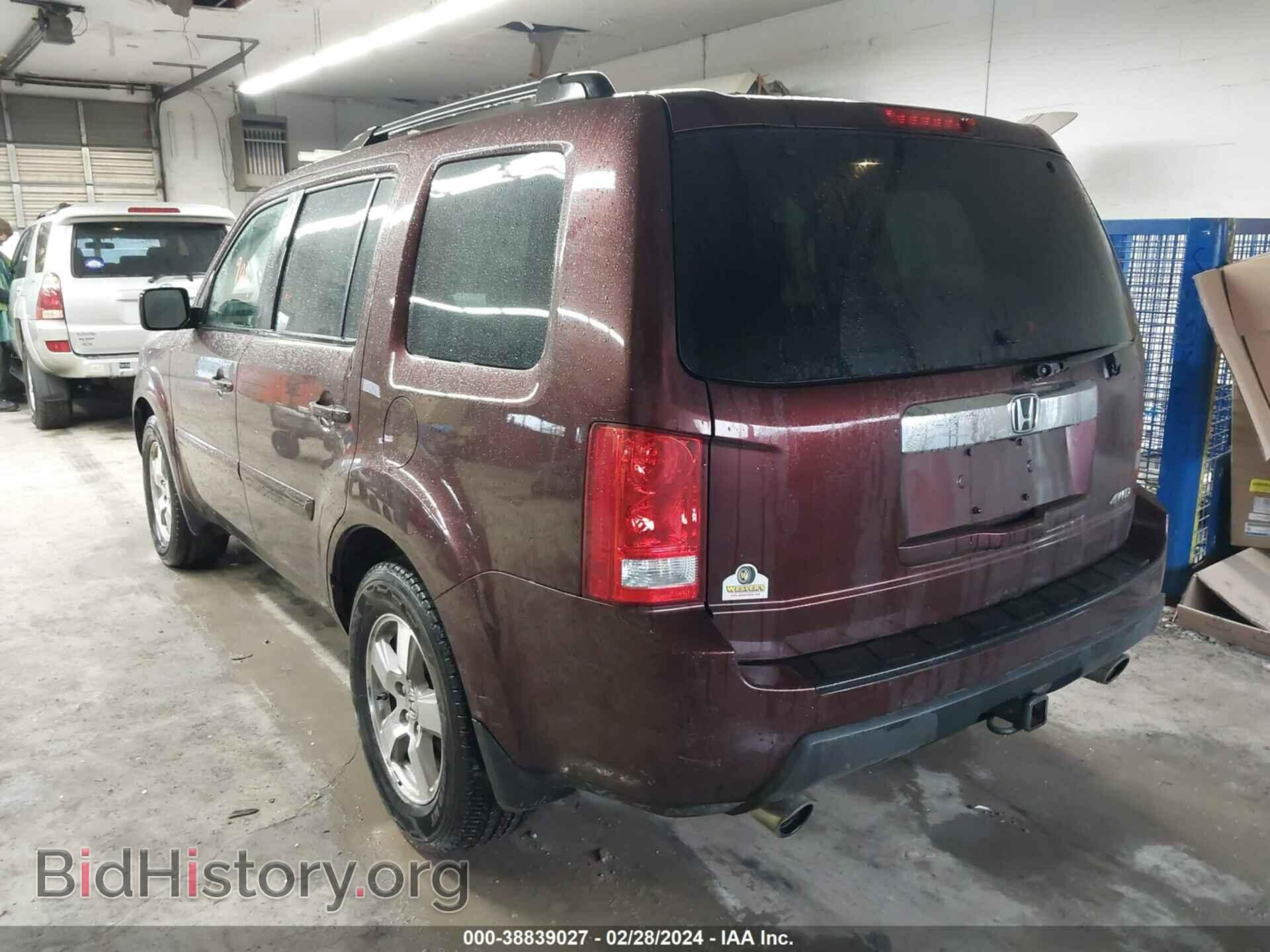 2010 HONDA PILOT - VIN: 5FNYF4H58AB037843 - Фото 3