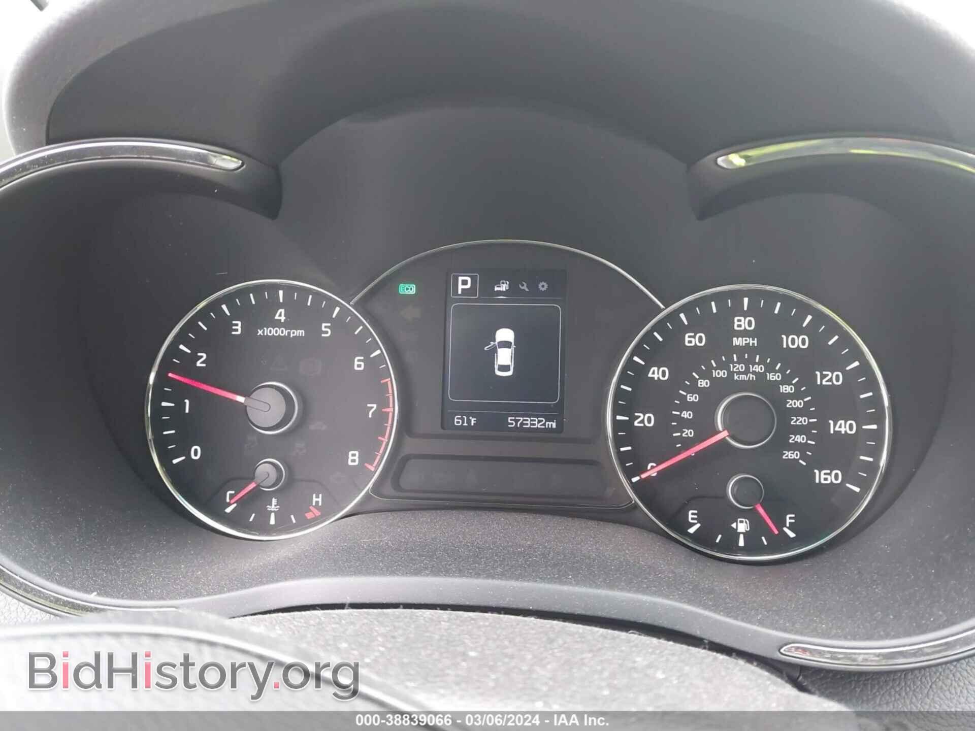 2017 KIA FORTE - VIN: 3KPFL4A74HE062895 - Фото 7