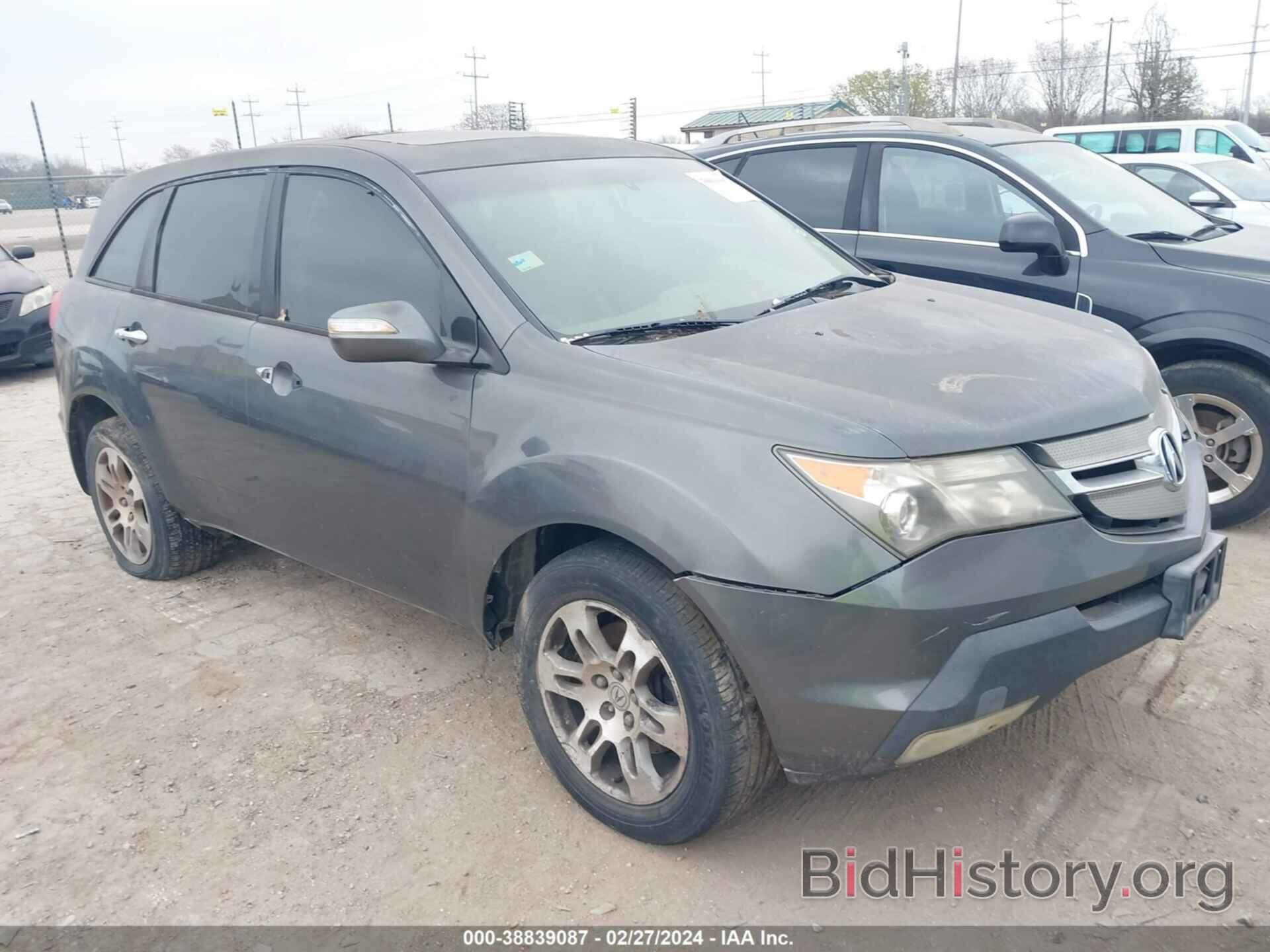 Photo 2HNYD28267H511043 - ACURA MDX 2007