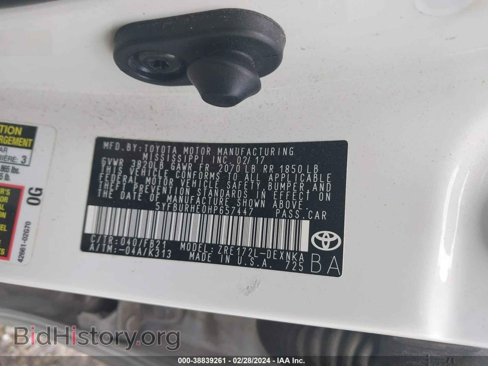 2017 TOYOTA COROLLA - VIN: 5YFBURHE0HP657447 - Photo 9