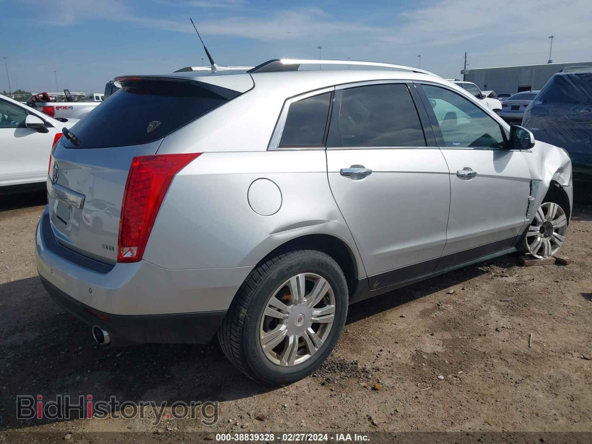 2012 CADILLAC SRX - VIN: 3GYFNAE36CS585372 - Photo 4