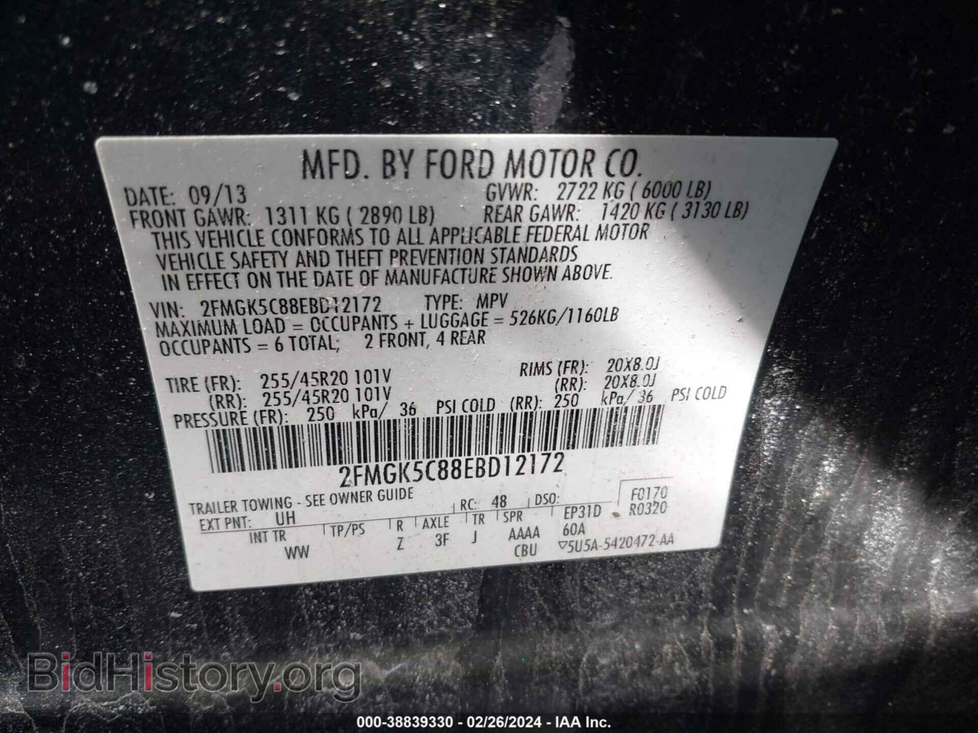 2014 FORD FLEX - VIN: 2FMGK5C88EBD12172 - Photo 9