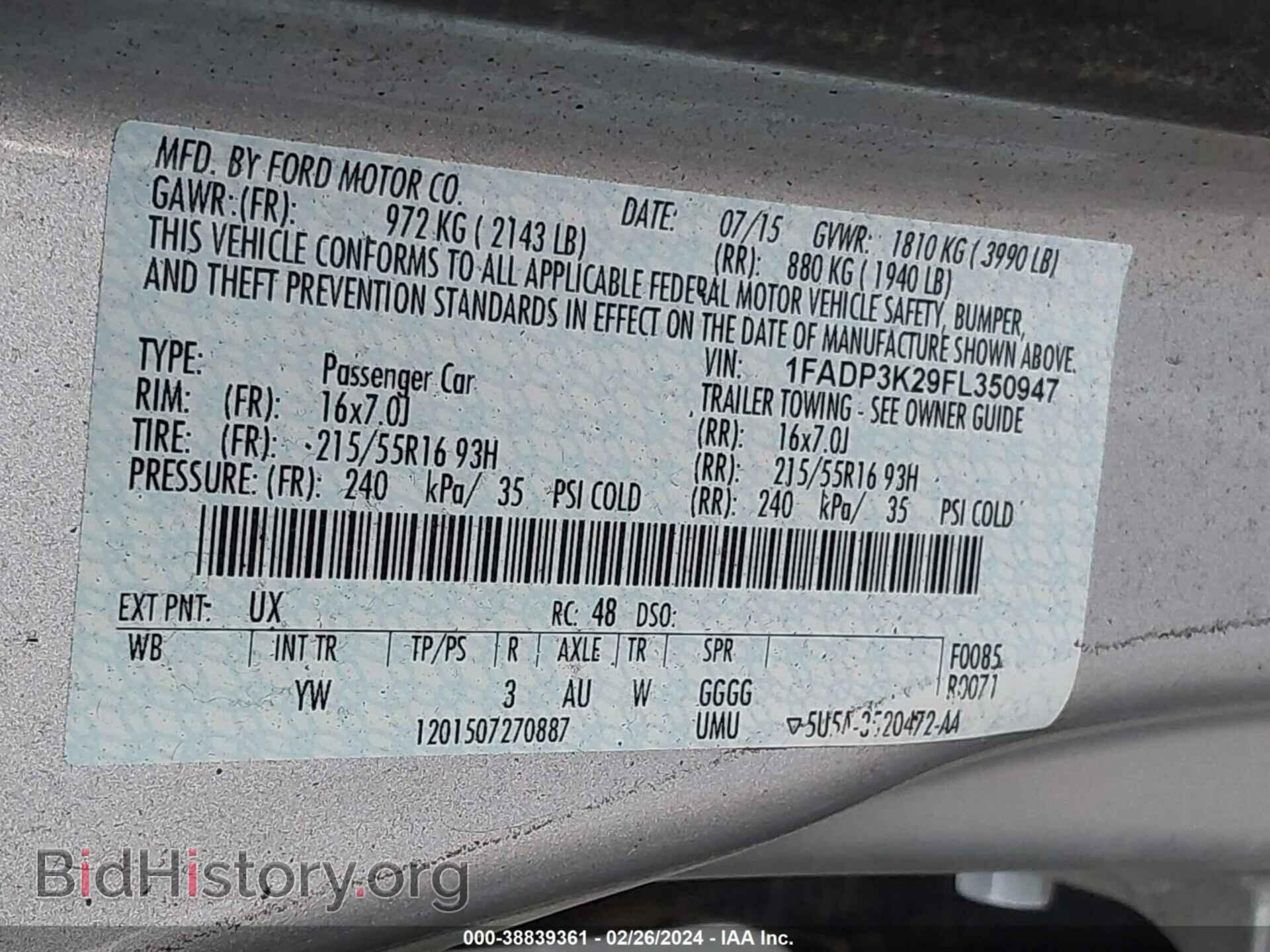 2015 FORD FOCUS - VIN: 1FADP3K29FL350947 - Фото 9