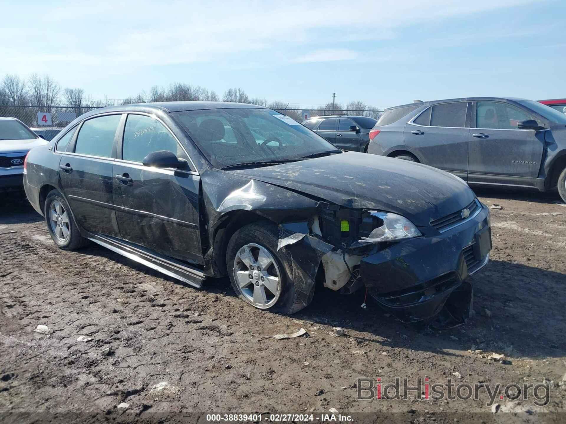 Photo 2G1WT57N691302922 - CHEVROLET IMPALA 2009