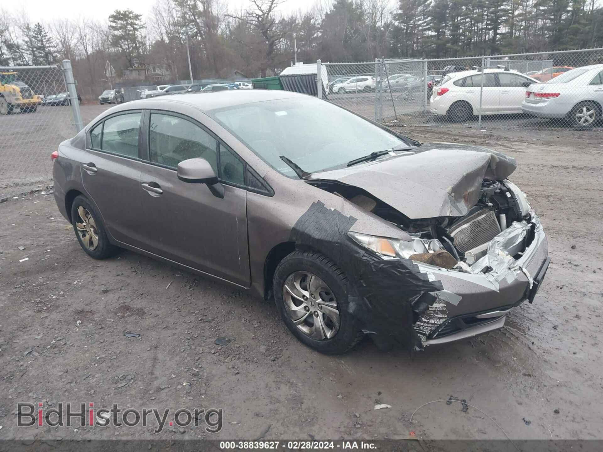 Фотография 2HGFB2F59DH509929 - HONDA CIVIC 2013