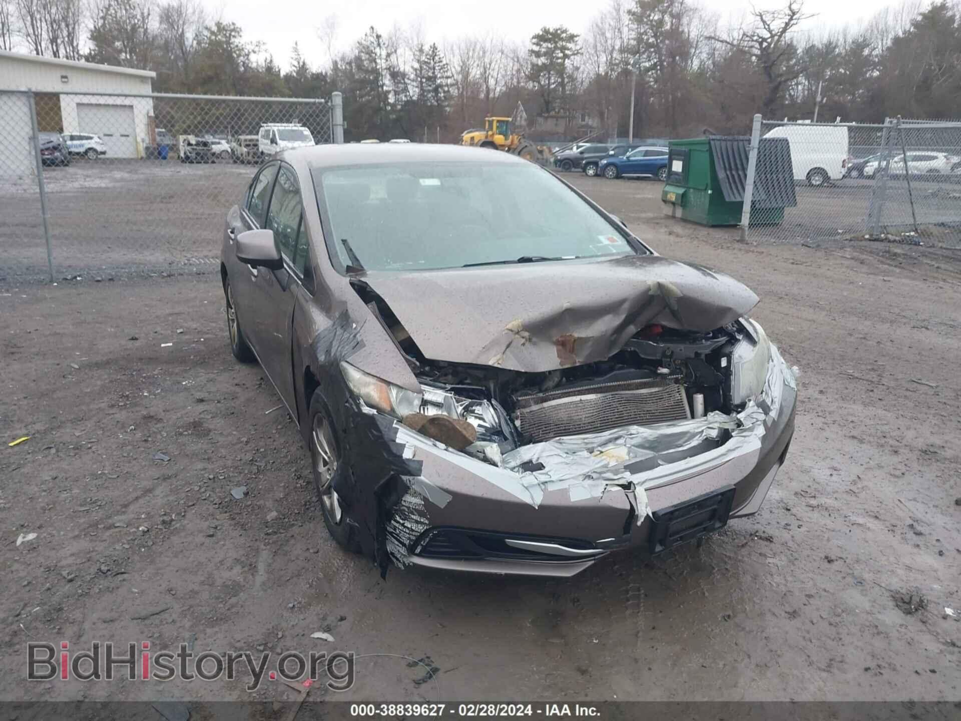 2013 HONDA CIVIC - VIN: 2HGFB2F59DH509929 - Фото 6