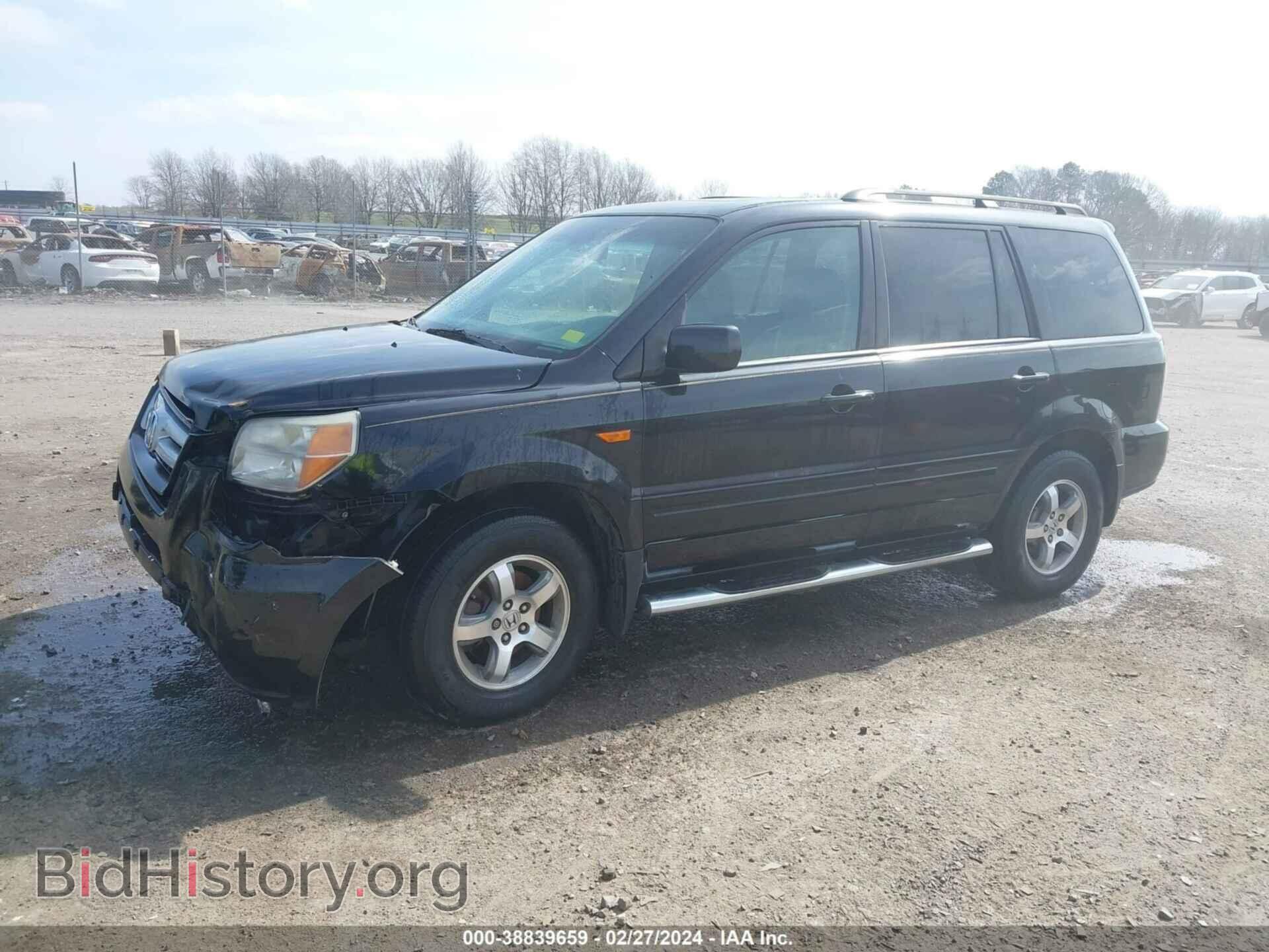 2007 HONDA PILOT - VIN: 5FNYF28637B025203 - Фото 2