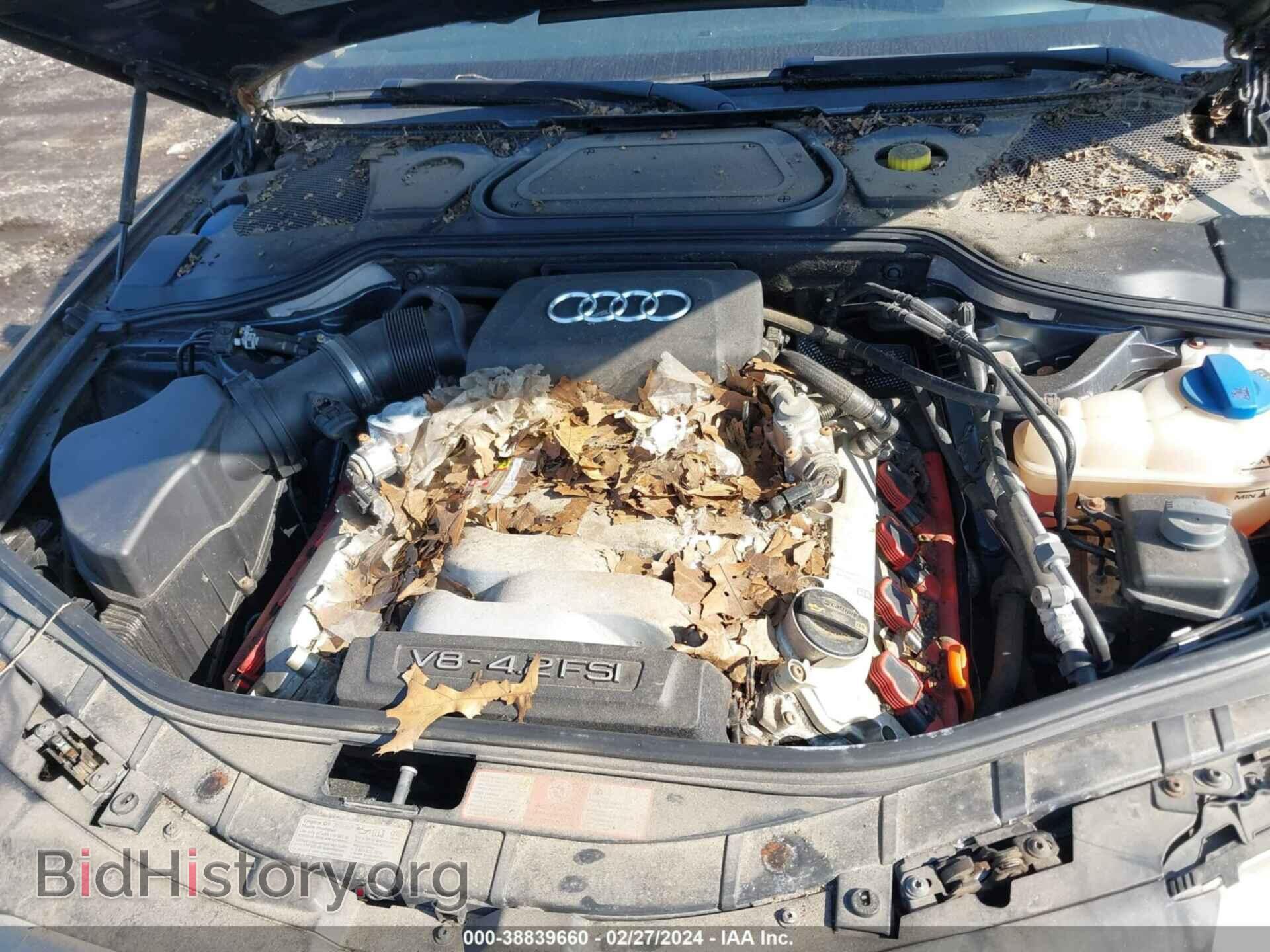 2007 AUDI A8 - VIN: WAULV44E87N021295 - Фото 10