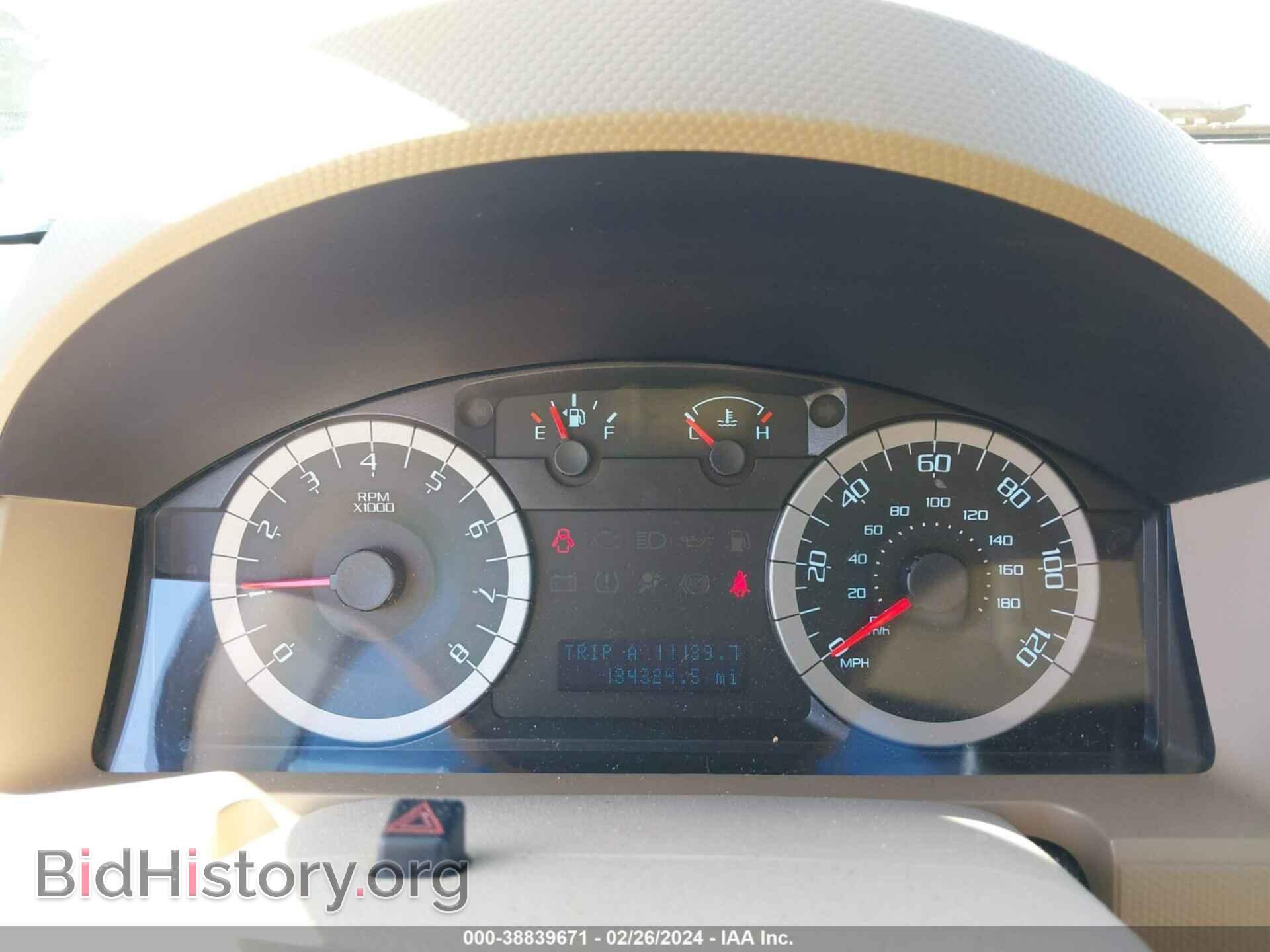 2012 FORD ESCAPE - VIN: 1FMCU0E78CKC16349 - Photo 7