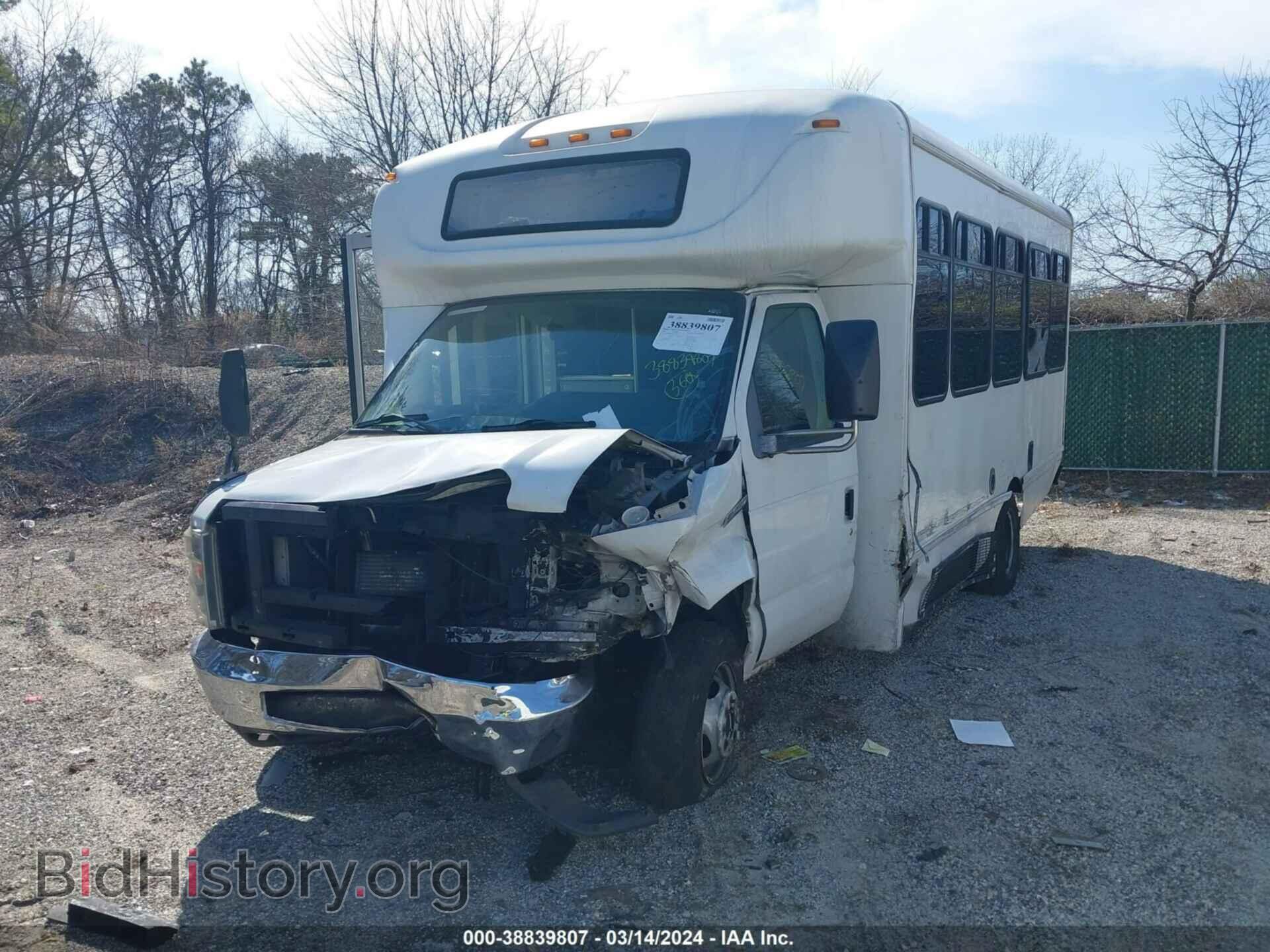 2014 FORD E-450 CUTAWAY - VIN: 1FDFE4FS0EDA05934 - Фото 2