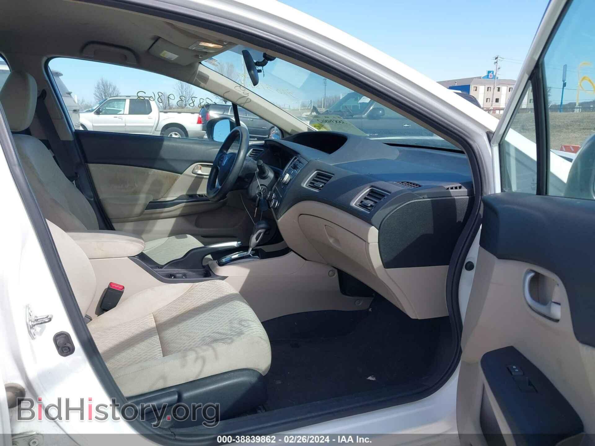 2015 HONDA CIVIC - VIN: 19XFB2F56FE082304 - Фото 5
