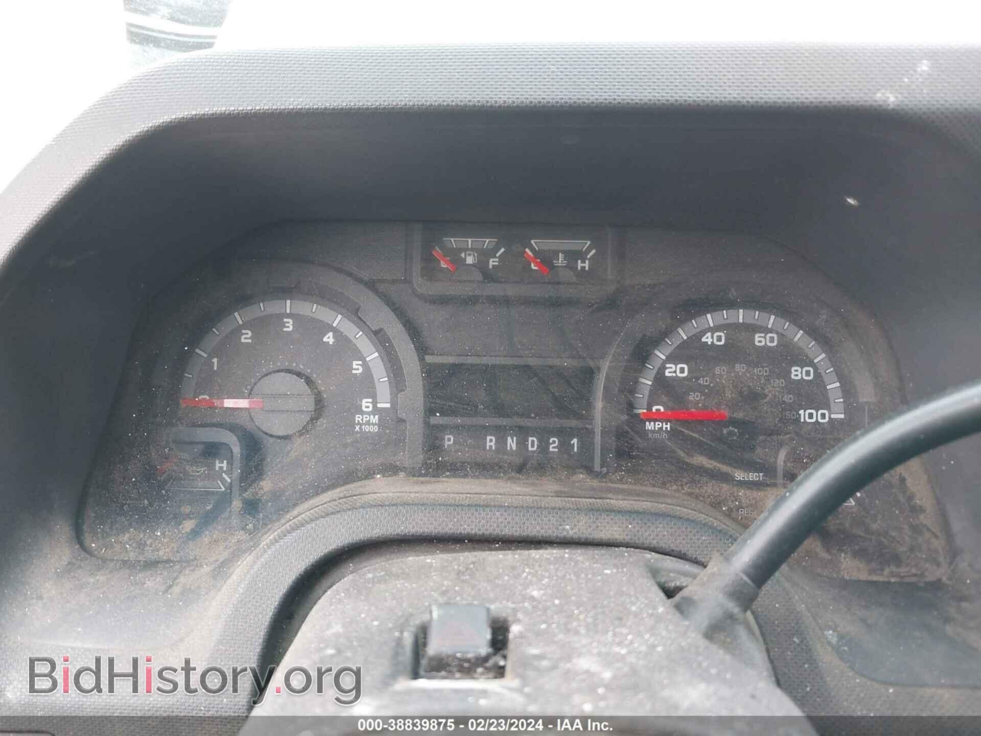 2012 FORD E-250 - VIN: 1FTNS2EW2CDA04508 - Фото 7
