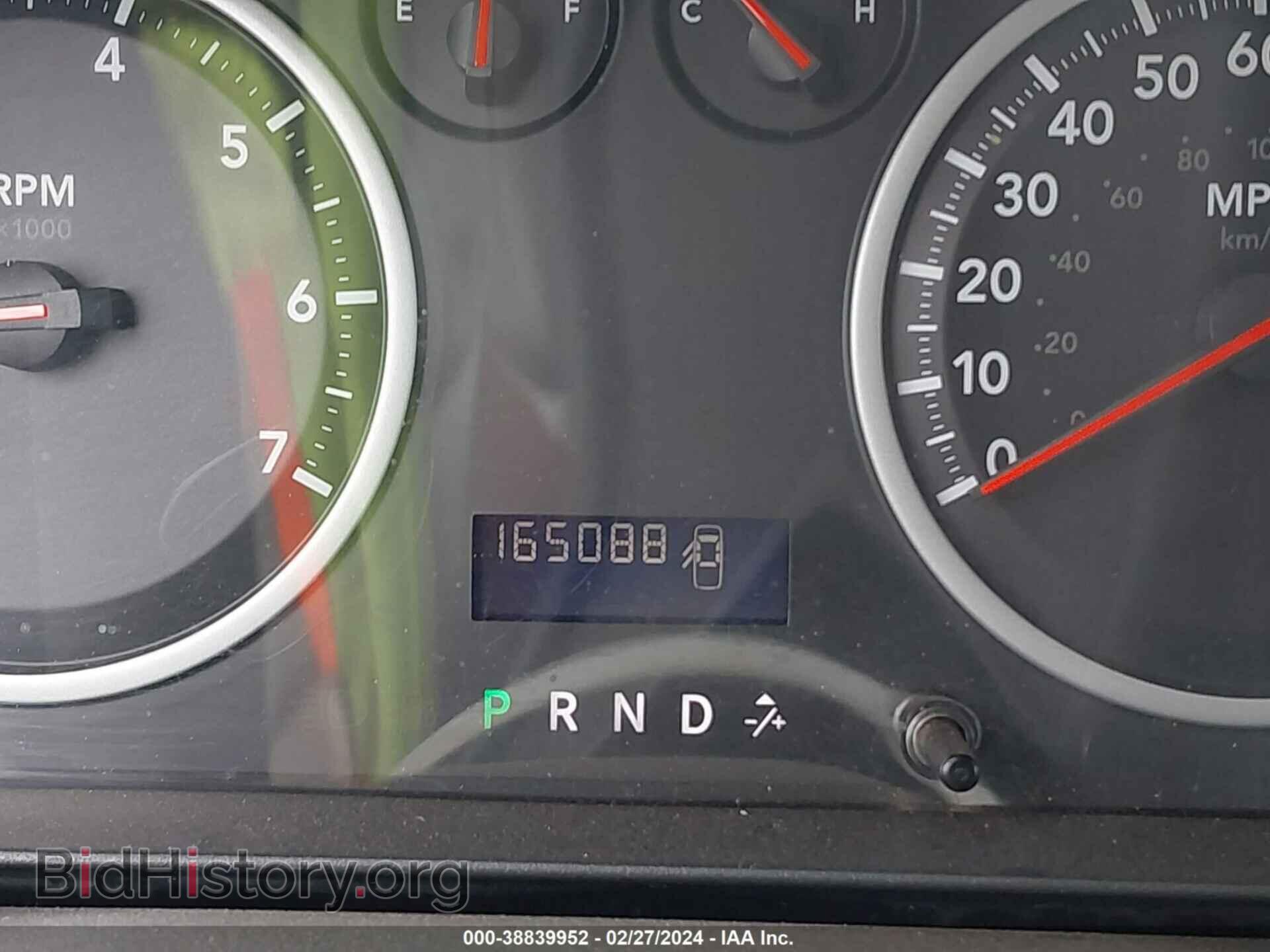 2012 RAM 1500 - VIN: 1C6RD7FT0CS114120 - Photo 7