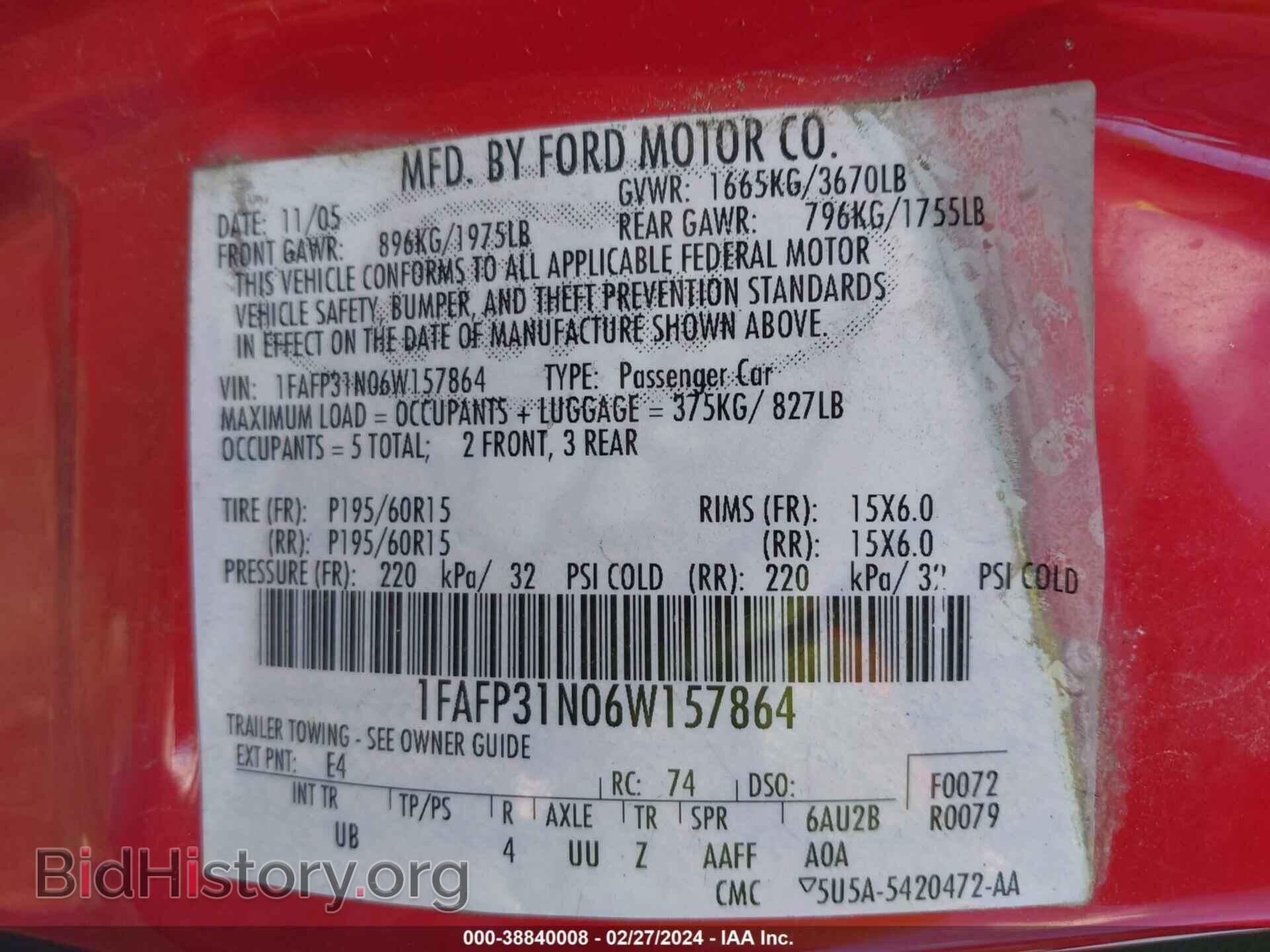 2006 FORD FOCUS - VIN: 1FAFP31N06W157864 - Фото 9